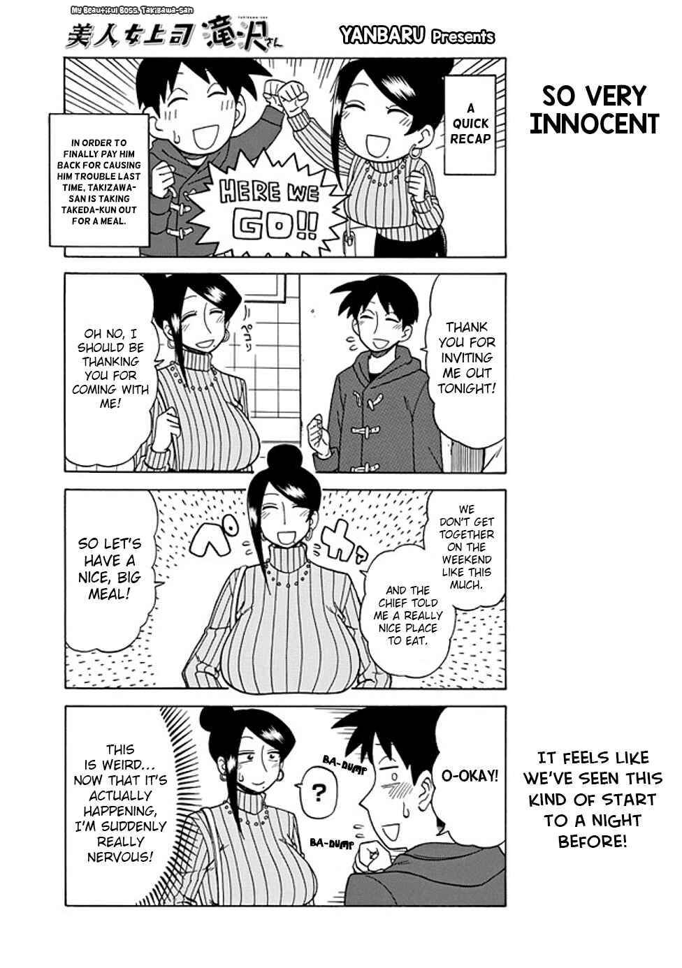 Page 1 Chapter 33 Bijin Onna Joushi Takizawa-san