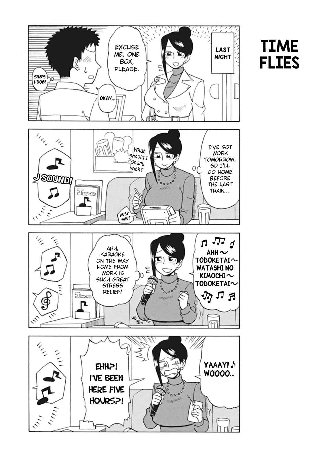 Page 2 Chapter 13 Bijin Onna Joushi Takizawa-san