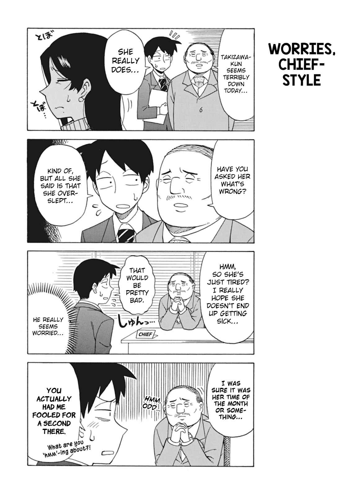 Page 3 Chapter 13 Bijin Onna Joushi Takizawa-san