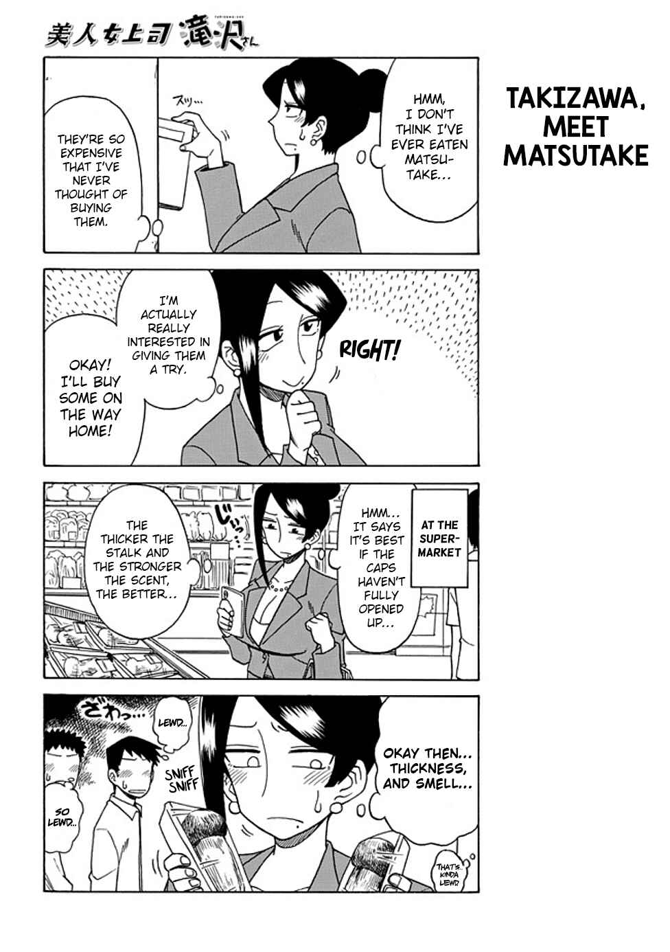 Page 2 Chapter 29 Bijin Onna Joushi Takizawa-san