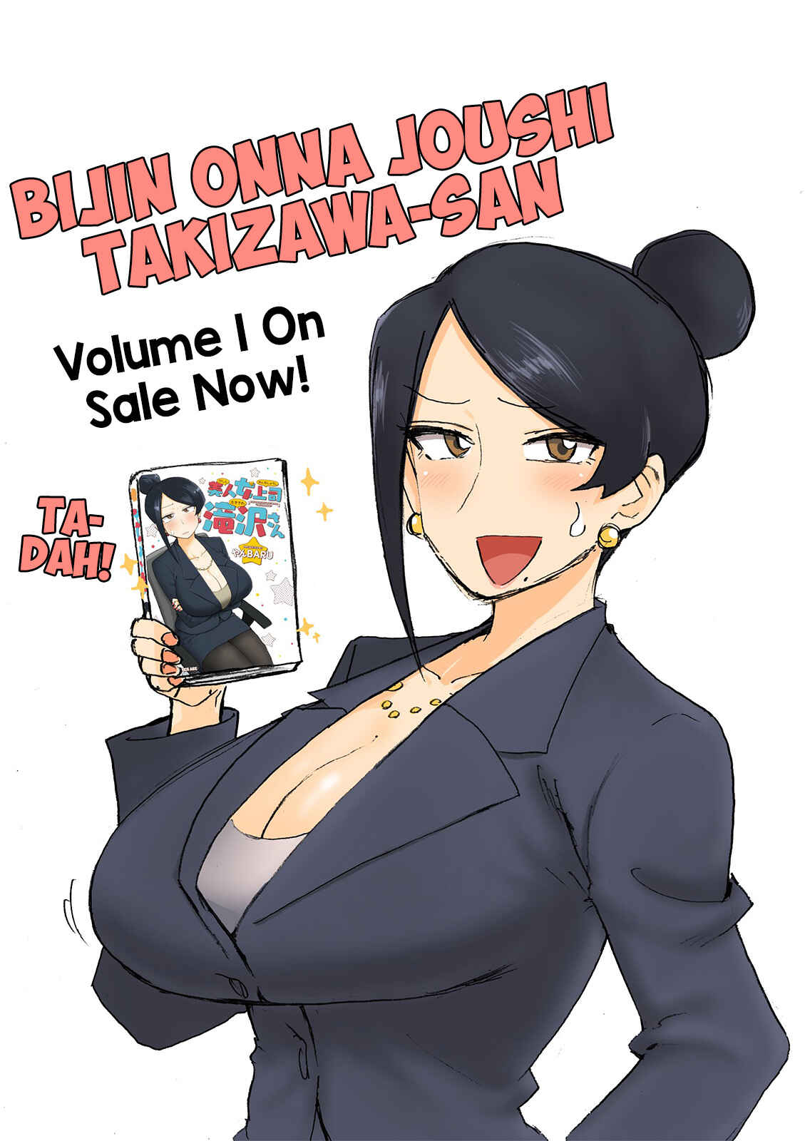 Page 14 Chapter 23 Bijin Onna Joushi Takizawa-san