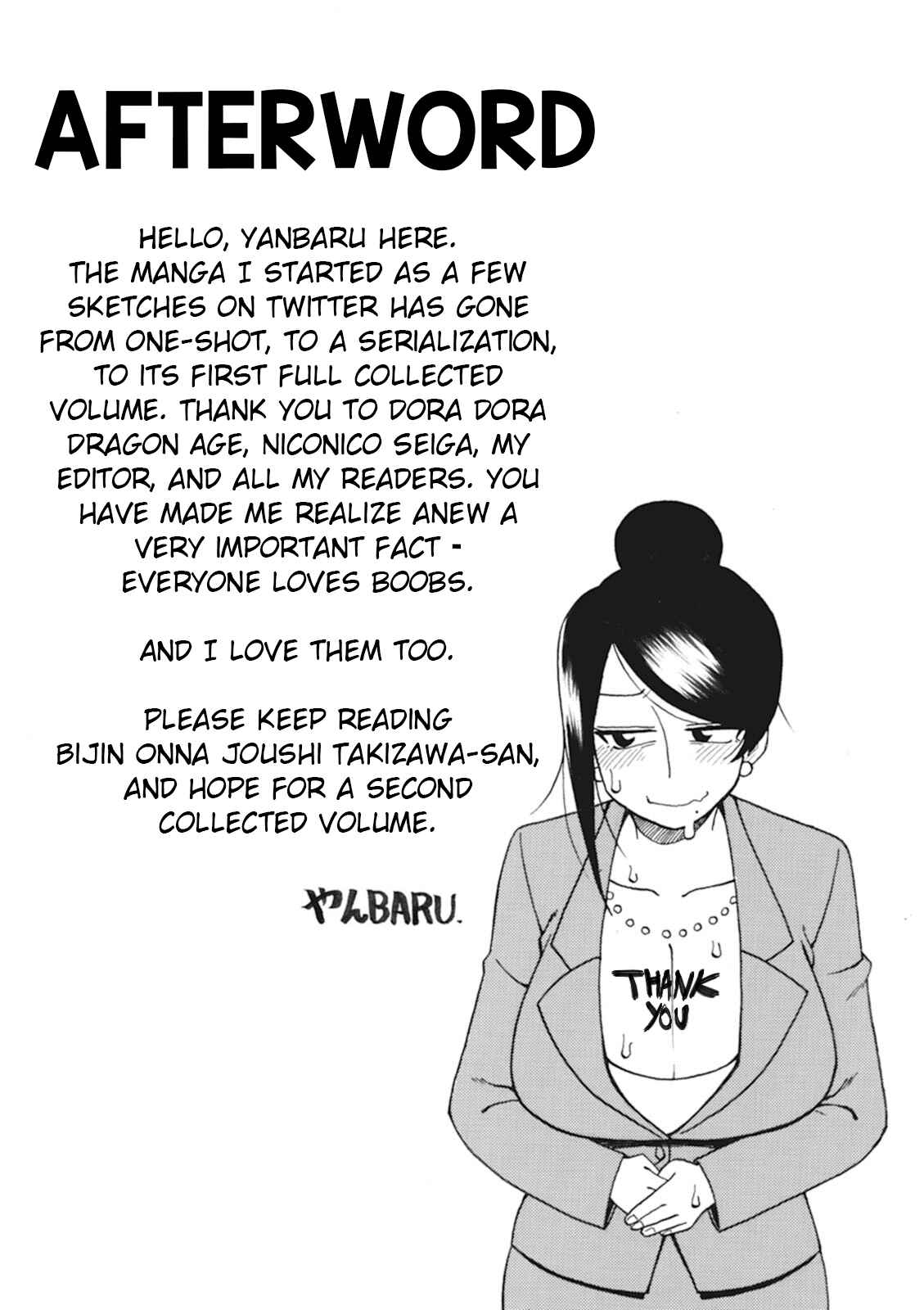 Page 8 Chapter 23 Bijin Onna Joushi Takizawa-san