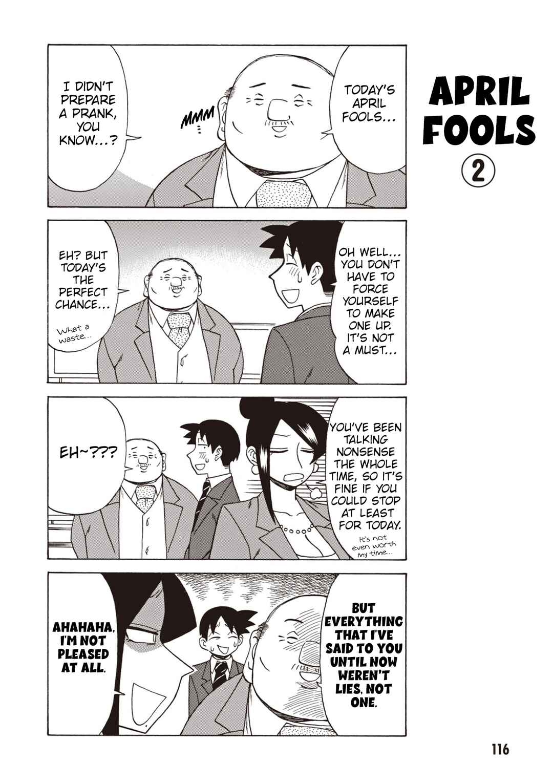 Page 2 Chapter 136 Bijin Onna Joushi Takizawa-san