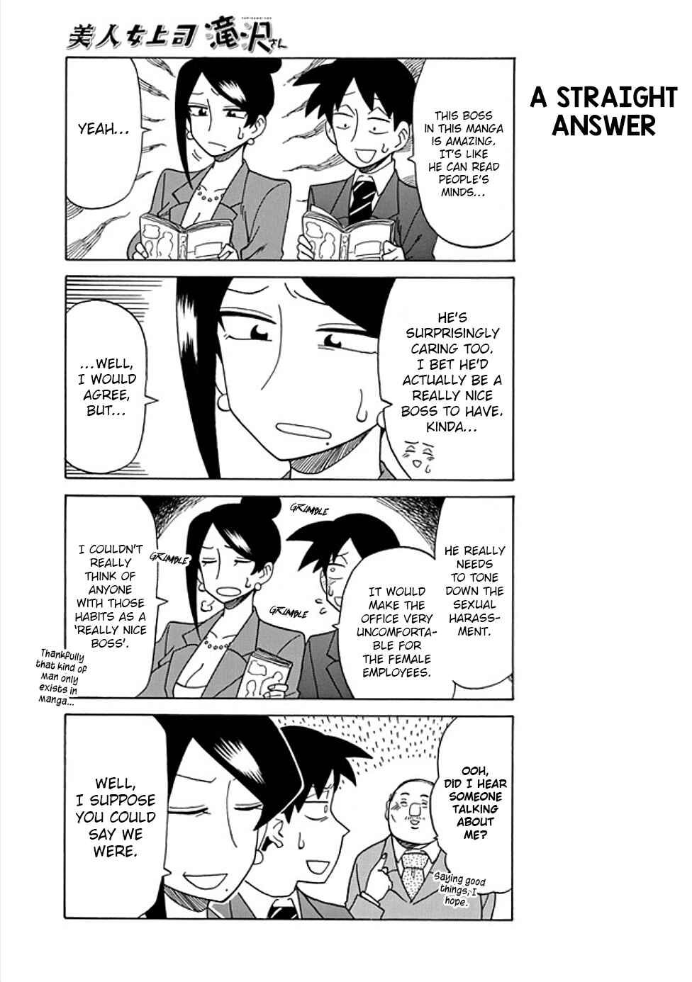 Page 3 Chapter 47.5 Bijin Onna Joushi Takizawa-san
