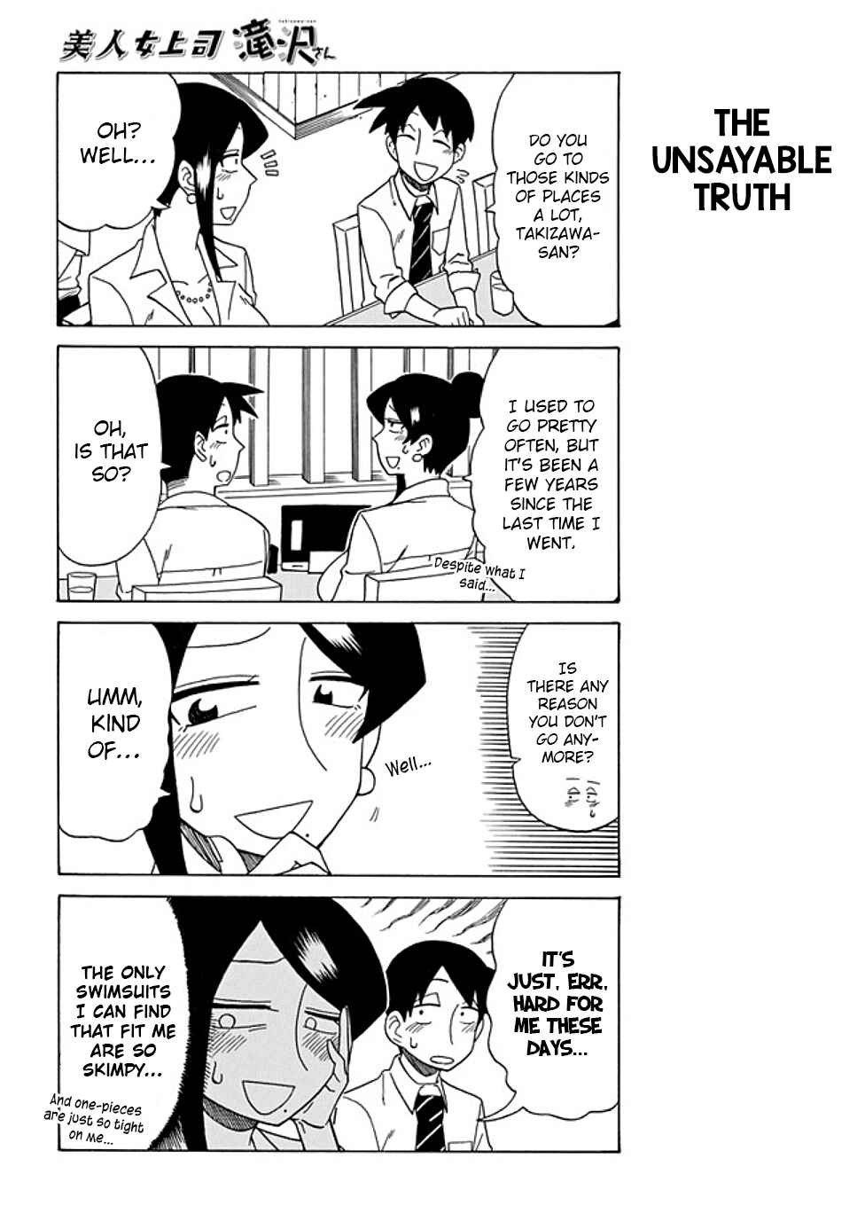Page 2 Chapter 48 Bijin Onna Joushi Takizawa-san