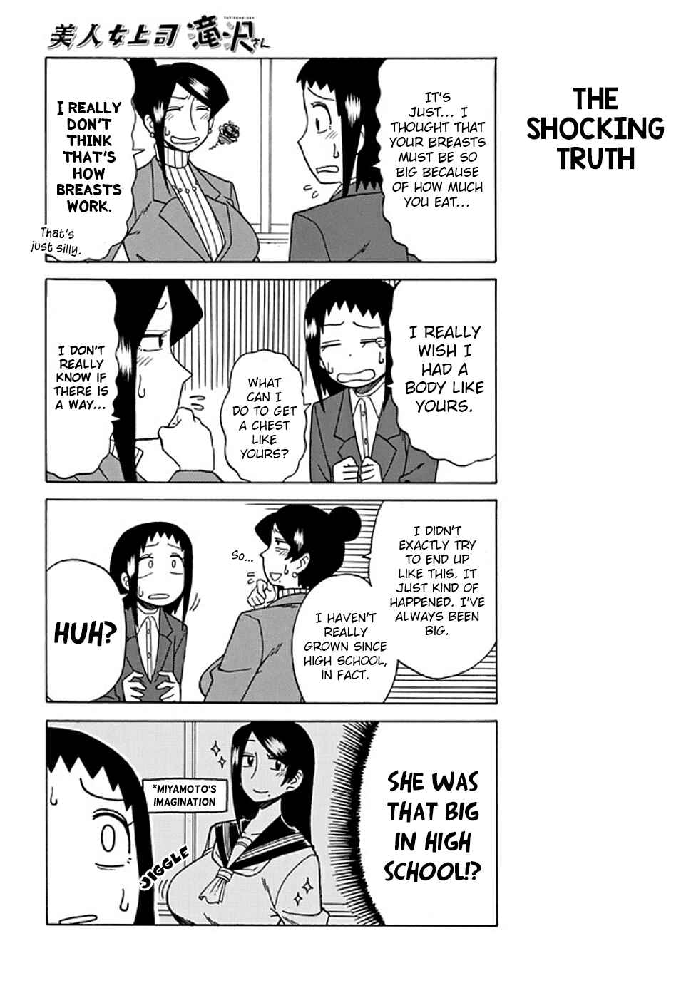 Page 2 Chapter 37 Bijin Onna Joushi Takizawa-san