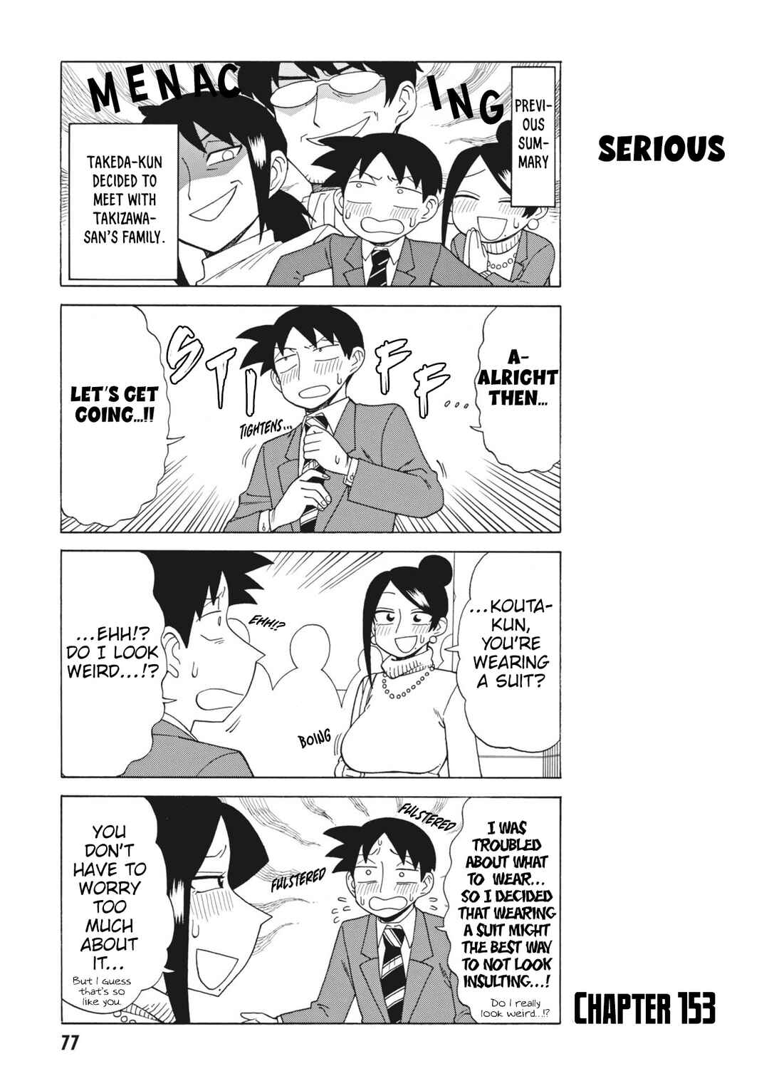 Page 1 Chapter 153 Bijin Onna Joushi Takizawa-san