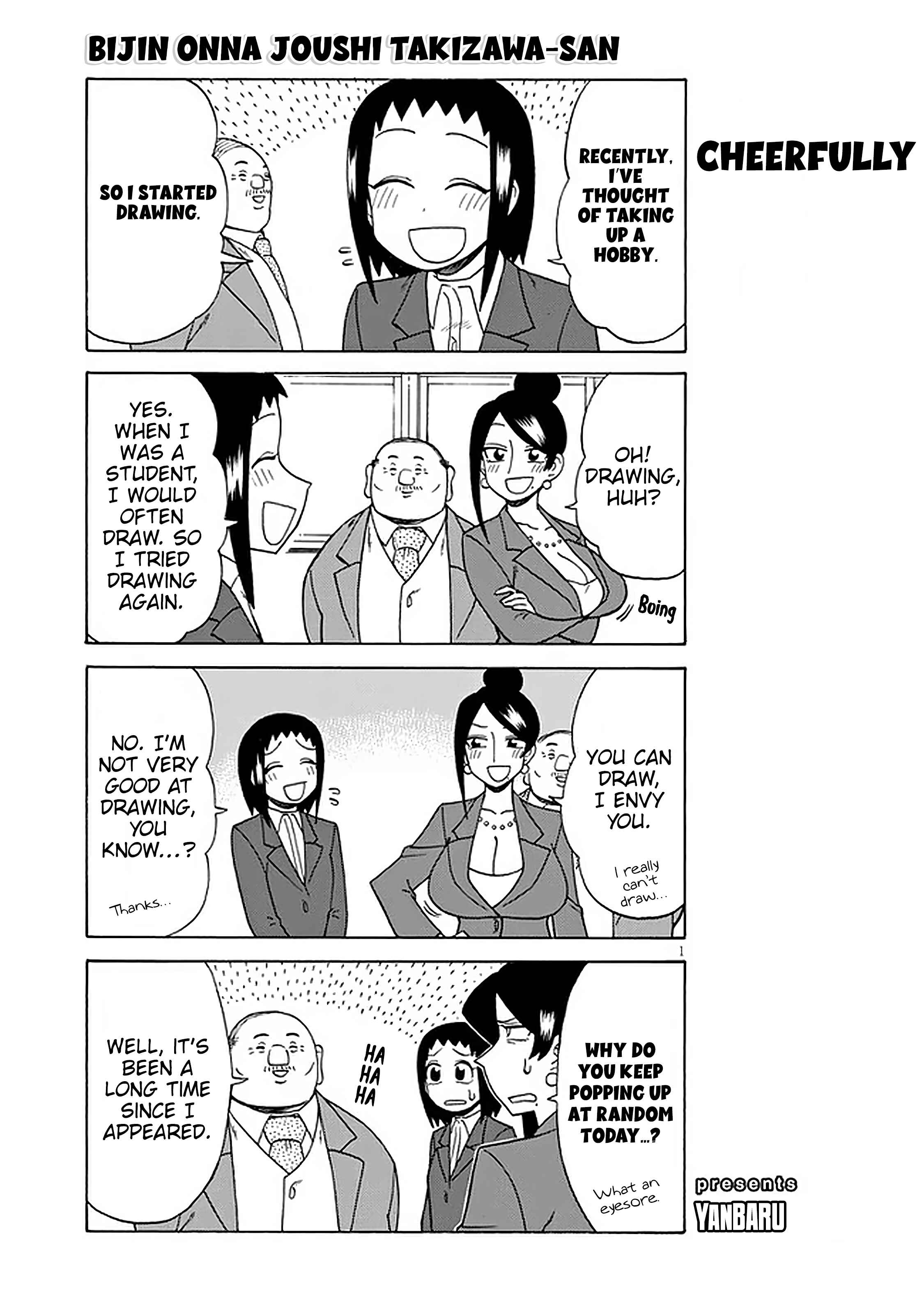 Page 1 Chapter 124 Bijin Onna Joushi Takizawa-san