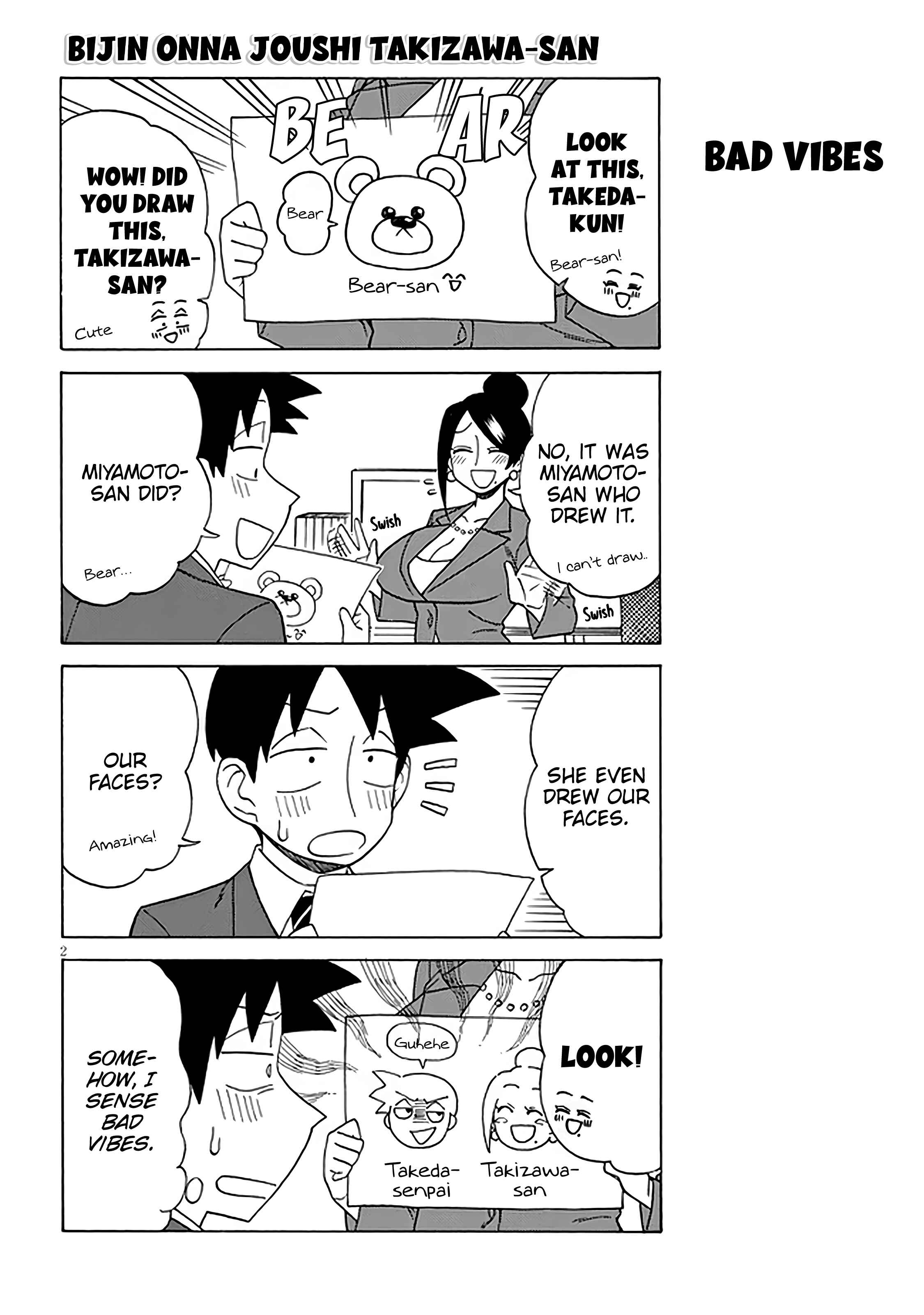 Page 2 Chapter 124 Bijin Onna Joushi Takizawa-san