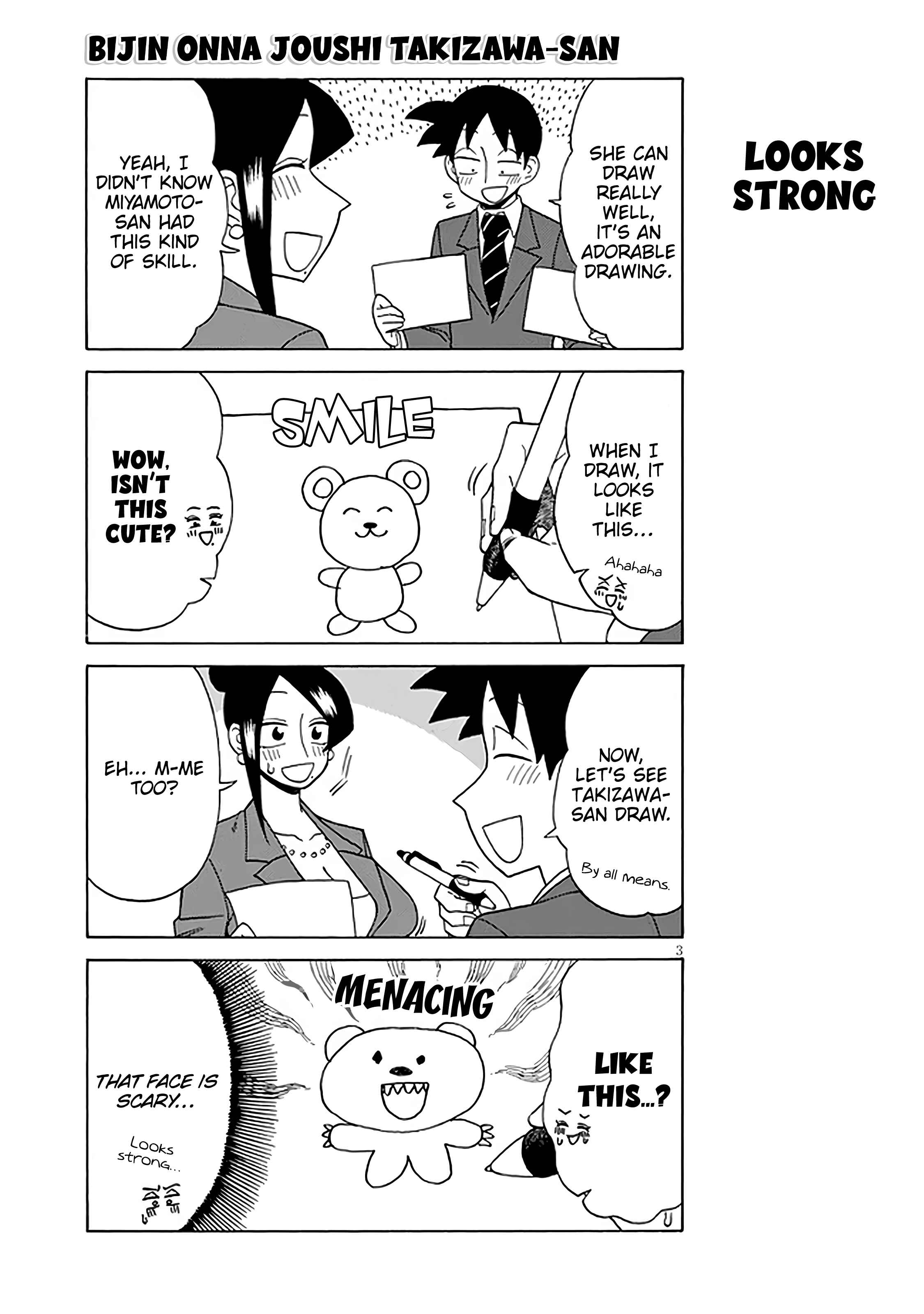 Page 3 Chapter 124 Bijin Onna Joushi Takizawa-san