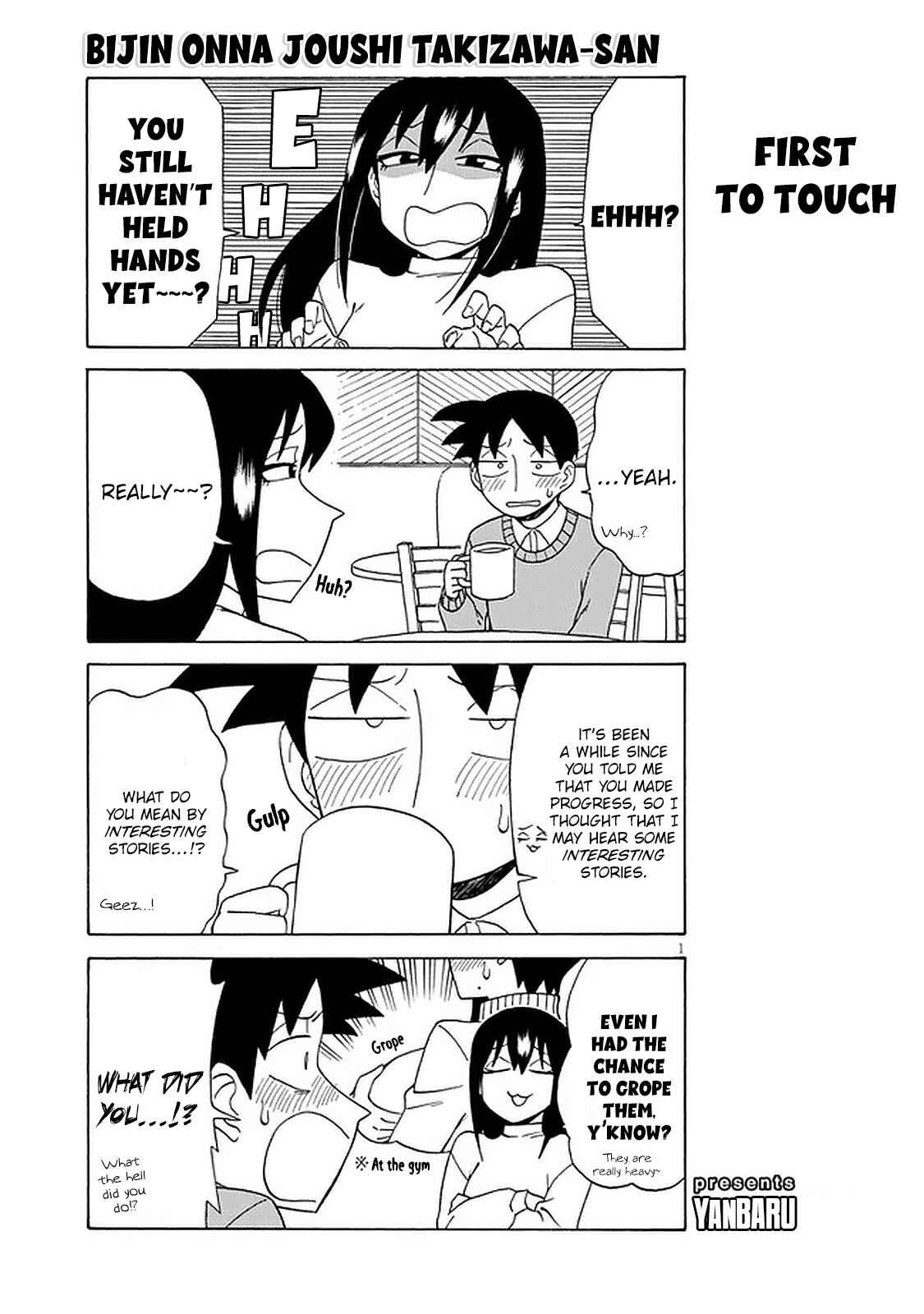 Page 1 Chapter 108 Bijin Onna Joushi Takizawa-san