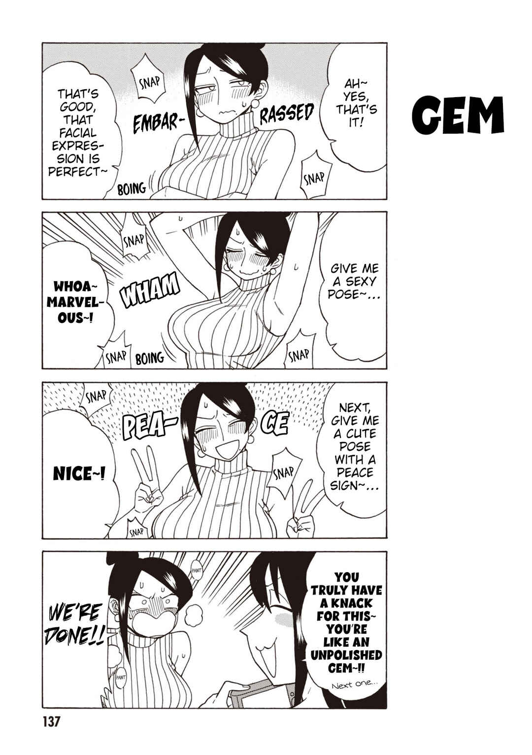 Page 3 Chapter 139 Bijin Onna Joushi Takizawa-san