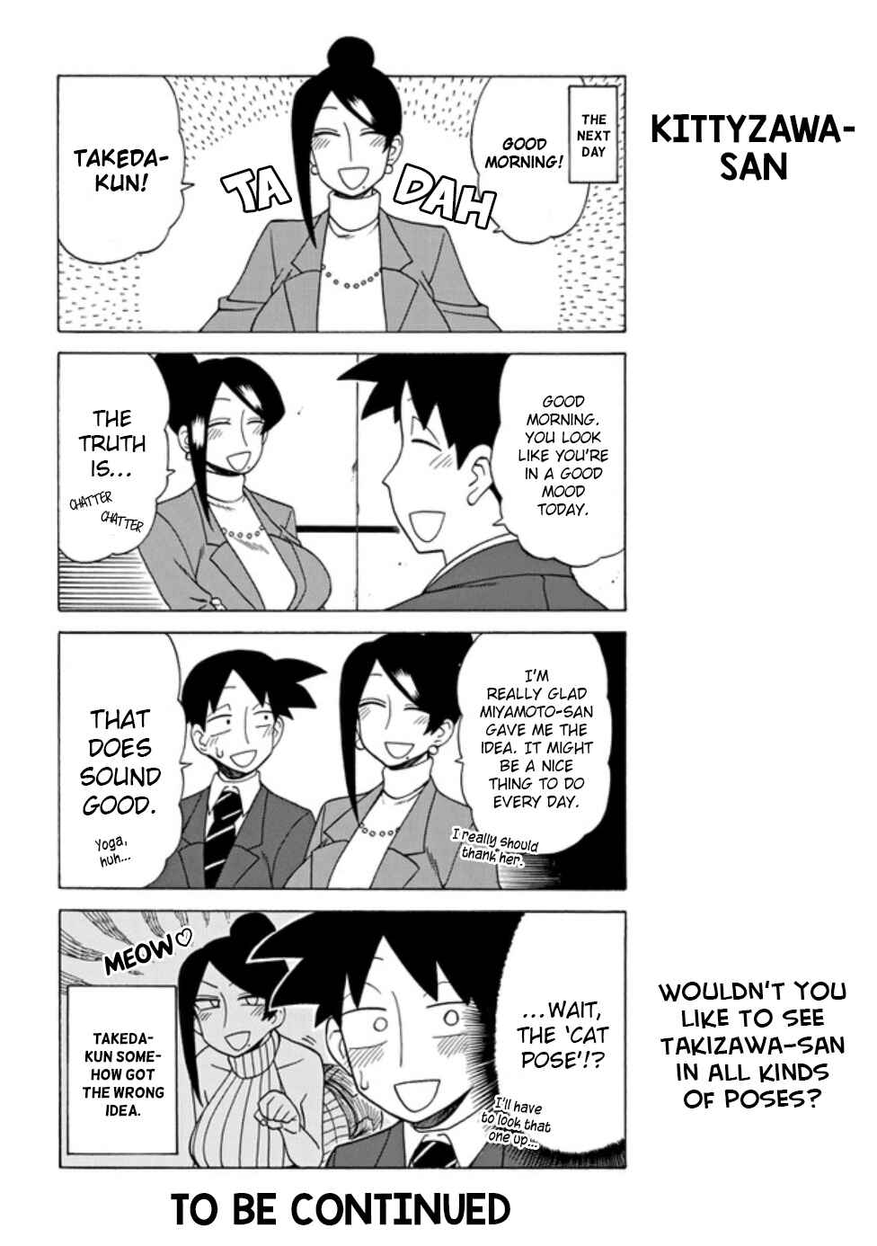 Page 4 Chapter 64 Bijin Onna Joushi Takizawa-san