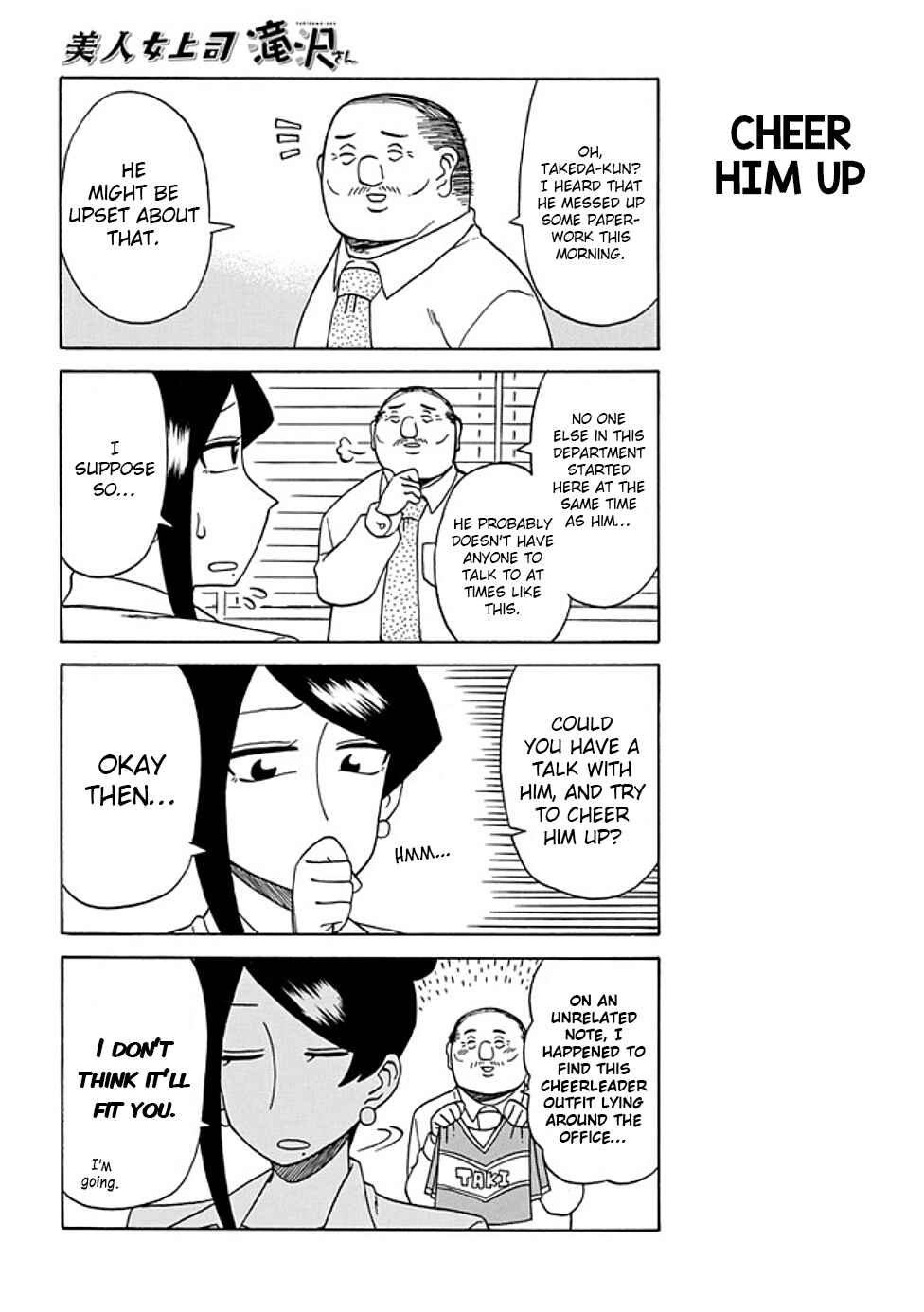 Page 2 Chapter 28 Bijin Onna Joushi Takizawa-san