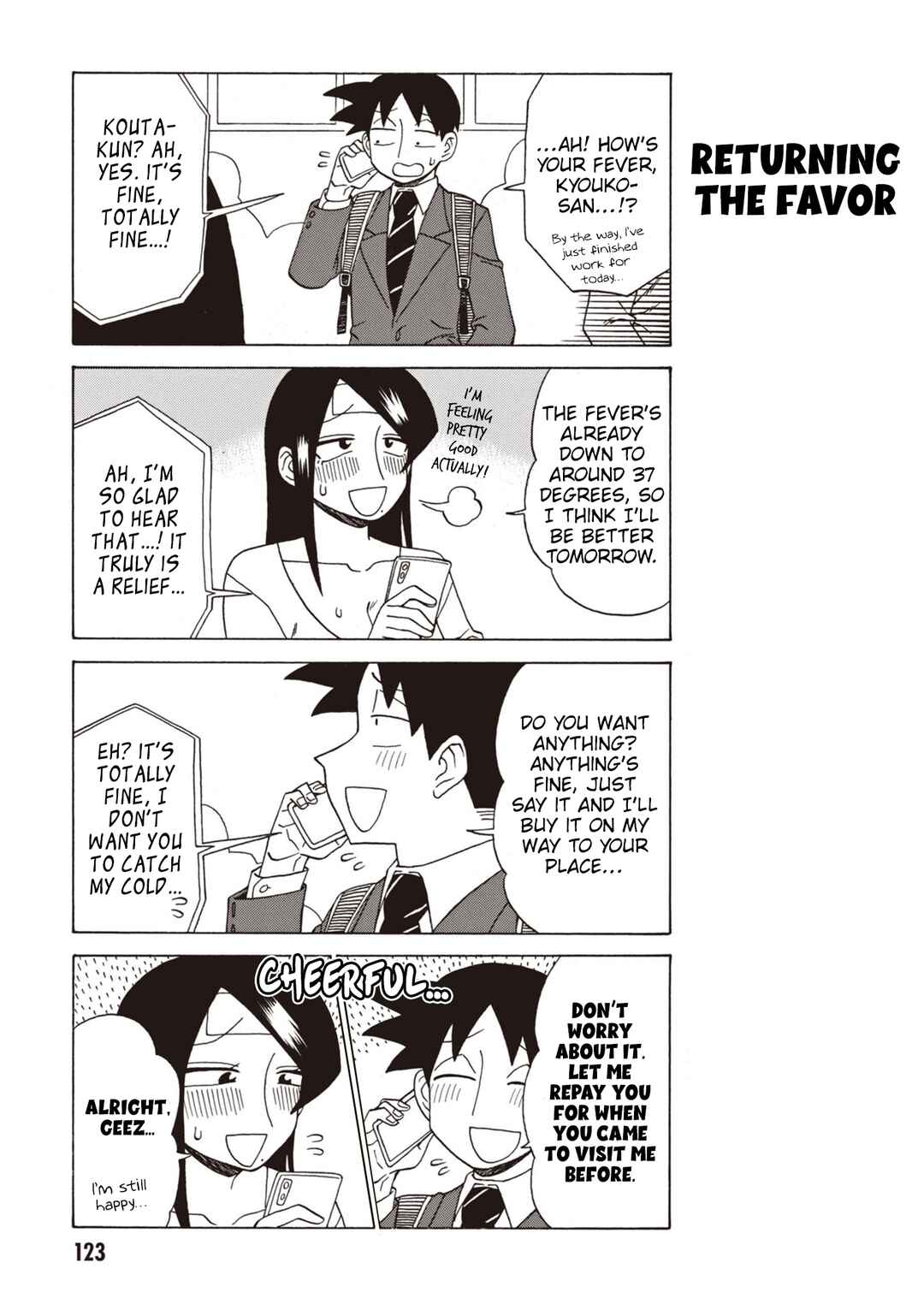 Page 3 Chapter 137 Bijin Onna Joushi Takizawa-san