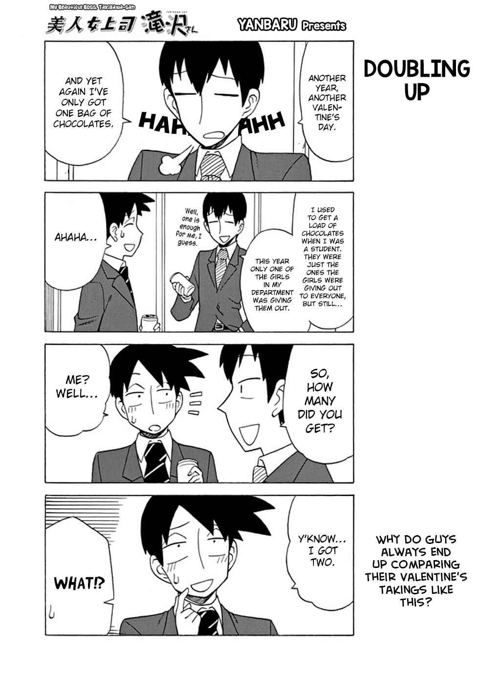 Page 1 Chapter 63 Bijin Onna Joushi Takizawa-san