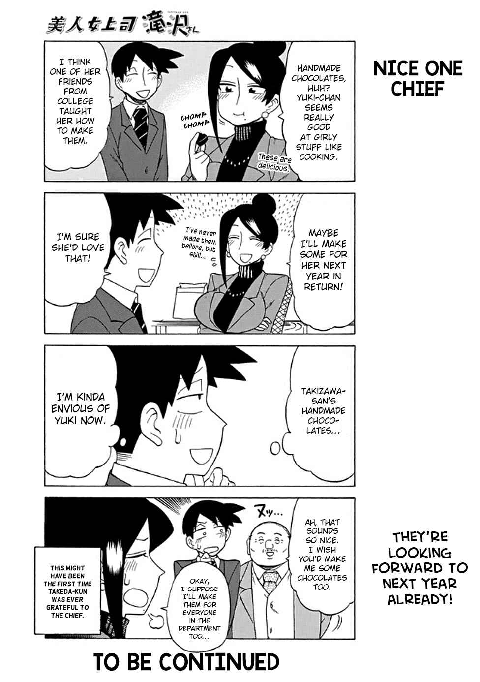 Page 5 Chapter 63 Bijin Onna Joushi Takizawa-san
