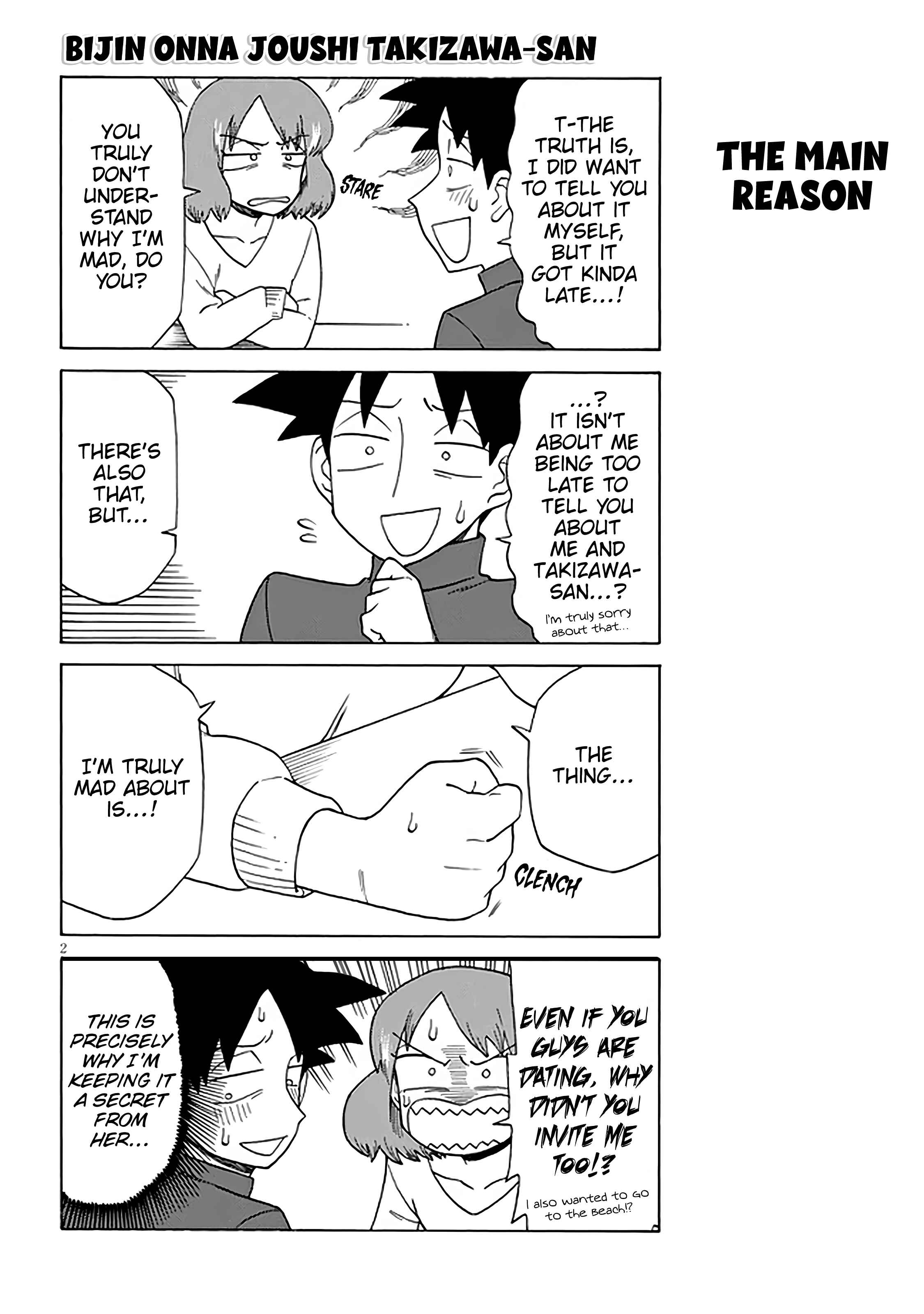 Page 2 Chapter 123 Bijin Onna Joushi Takizawa-san