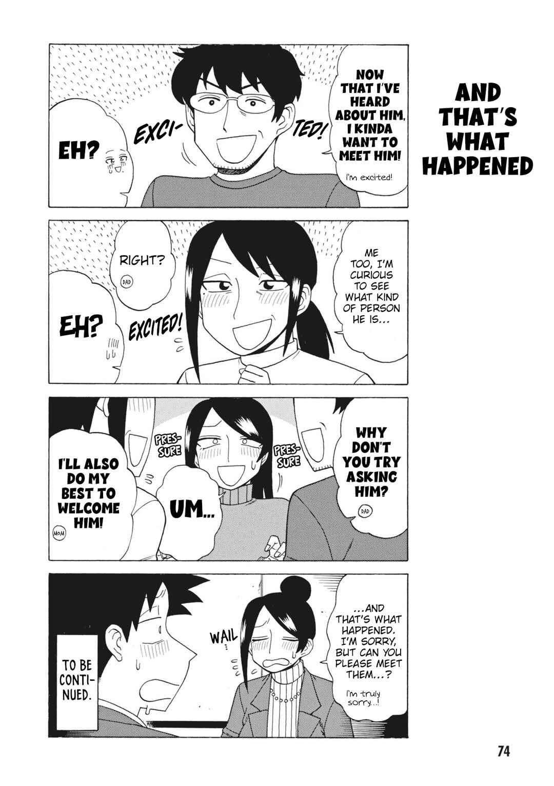 Page 4 Chapter 152 Bijin Onna Joushi Takizawa-san