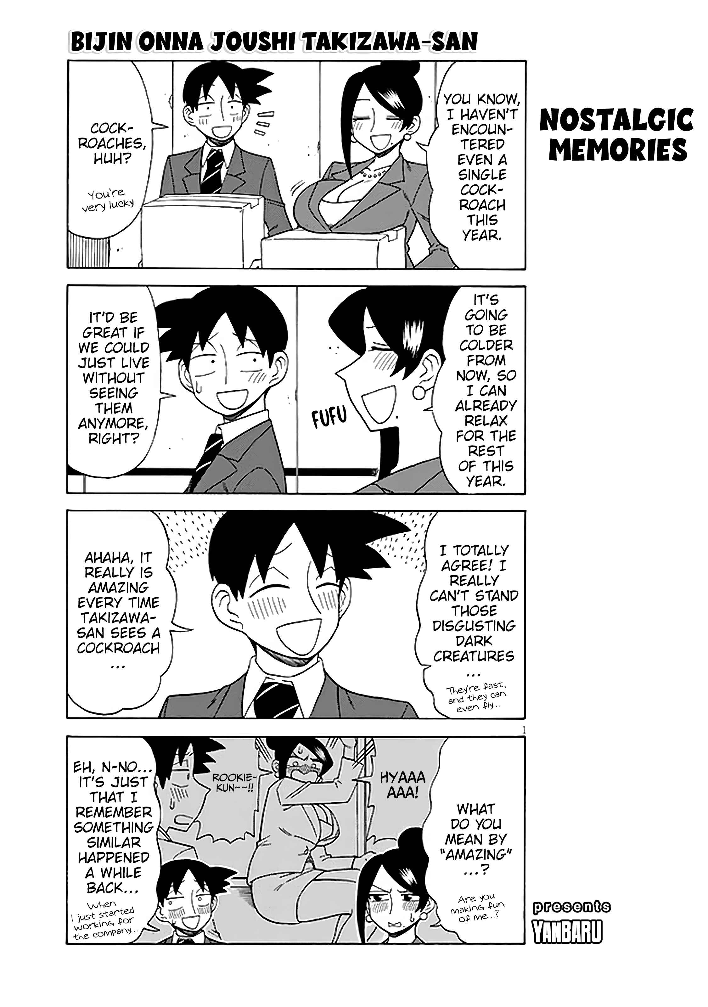 Page 1 Chapter 125 Bijin Onna Joushi Takizawa-san