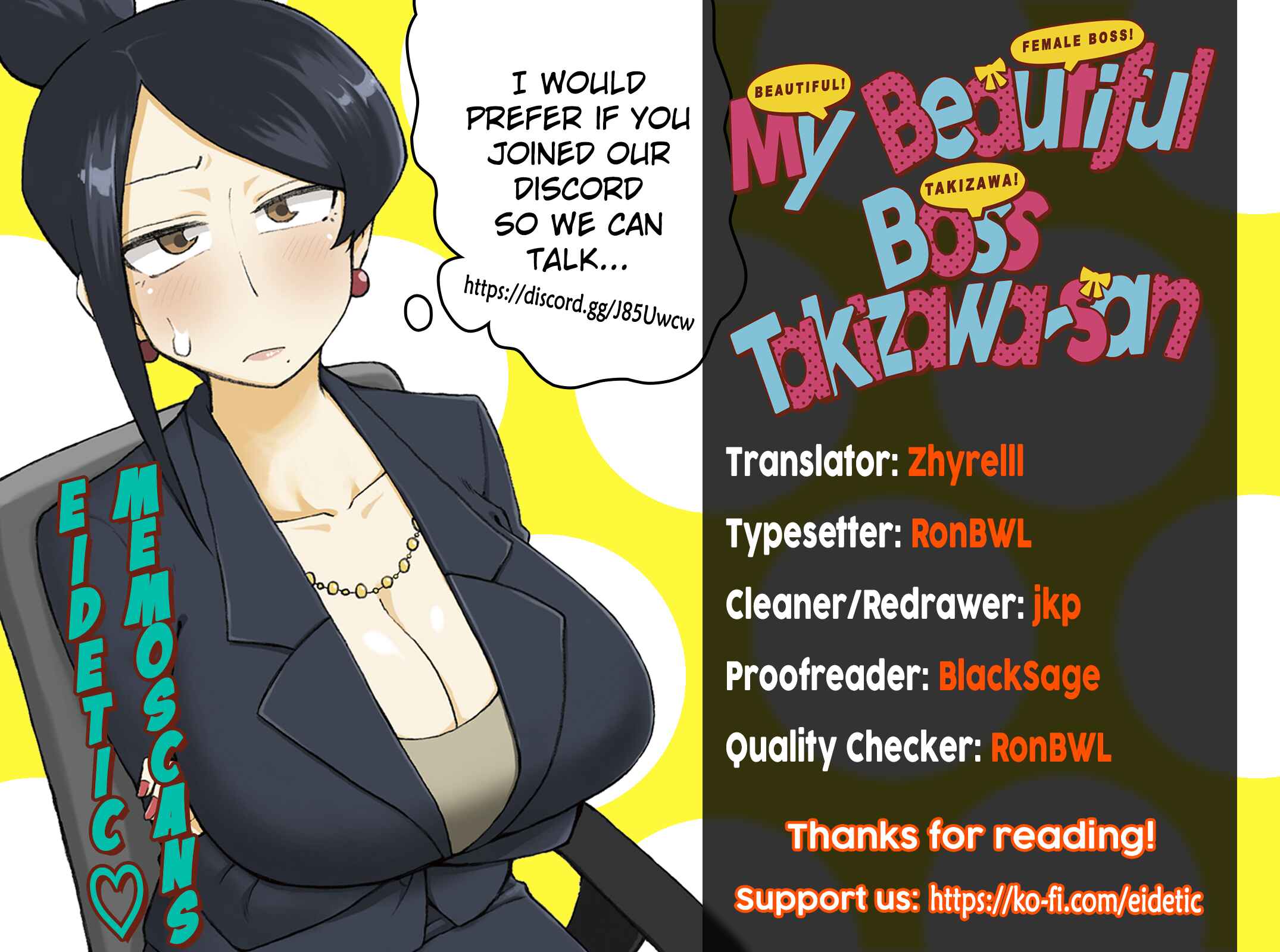 Page 7 Chapter 125 Bijin Onna Joushi Takizawa-san