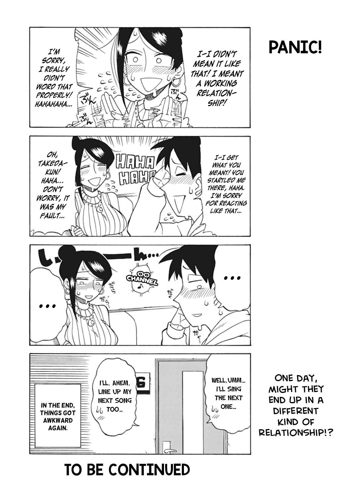 Page 7 Chapter 20 Bijin Onna Joushi Takizawa-san