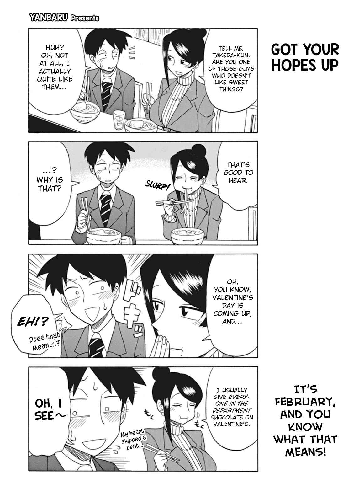 Page 1 Chapter 14 Bijin Onna Joushi Takizawa-san