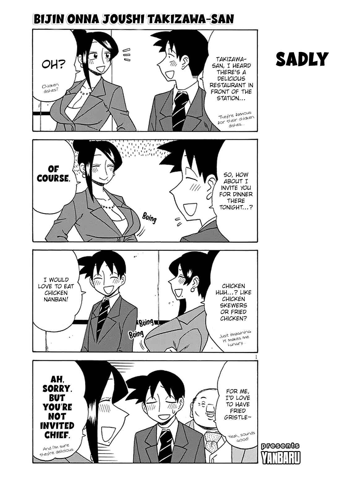 Page 1 Chapter 118 Bijin Onna Joushi Takizawa-san