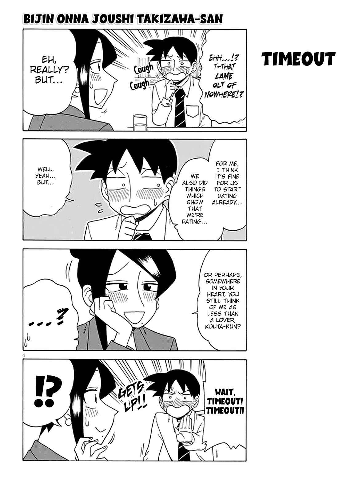 Page 4 Chapter 118 Bijin Onna Joushi Takizawa-san