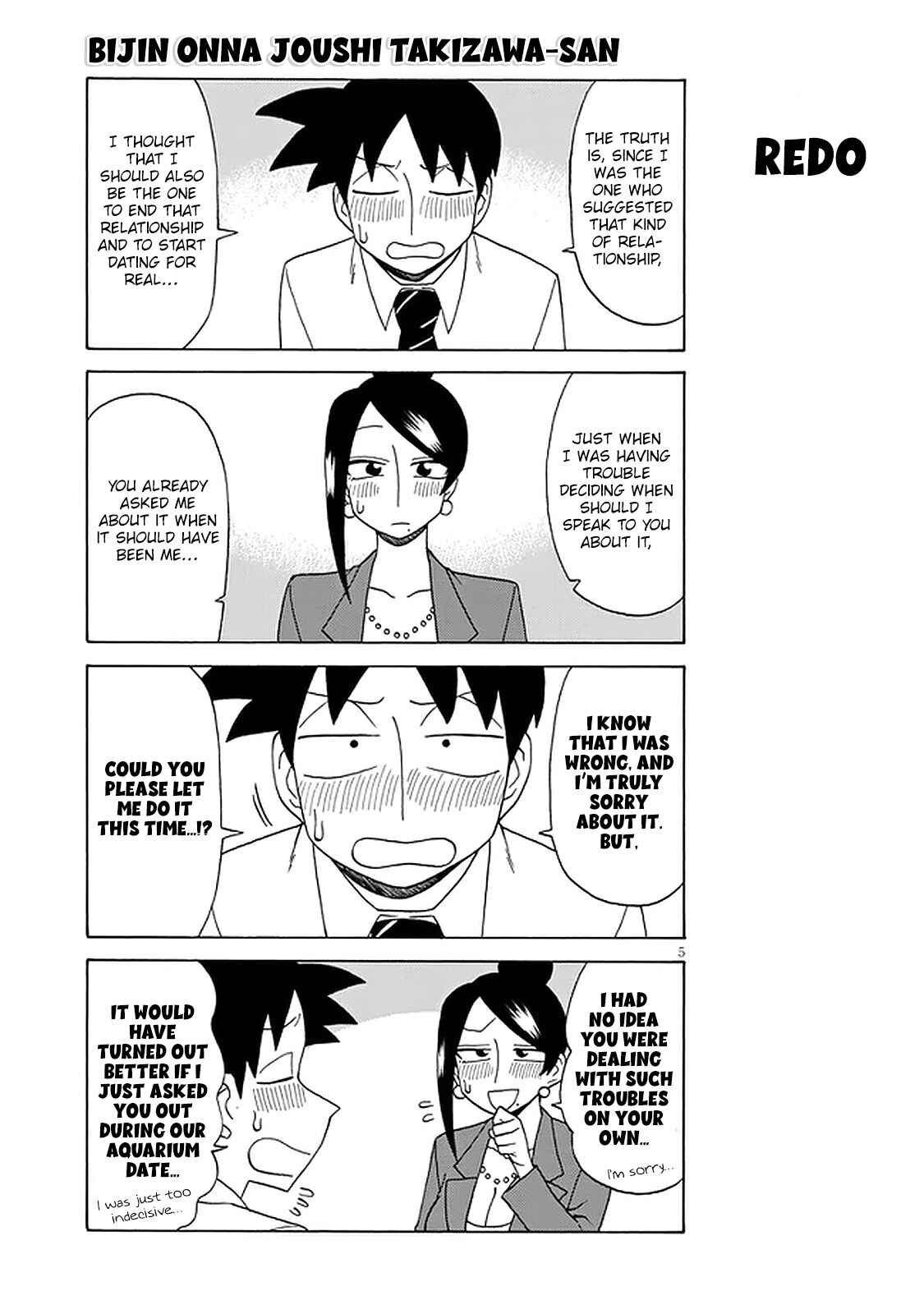 Page 5 Chapter 118 Bijin Onna Joushi Takizawa-san