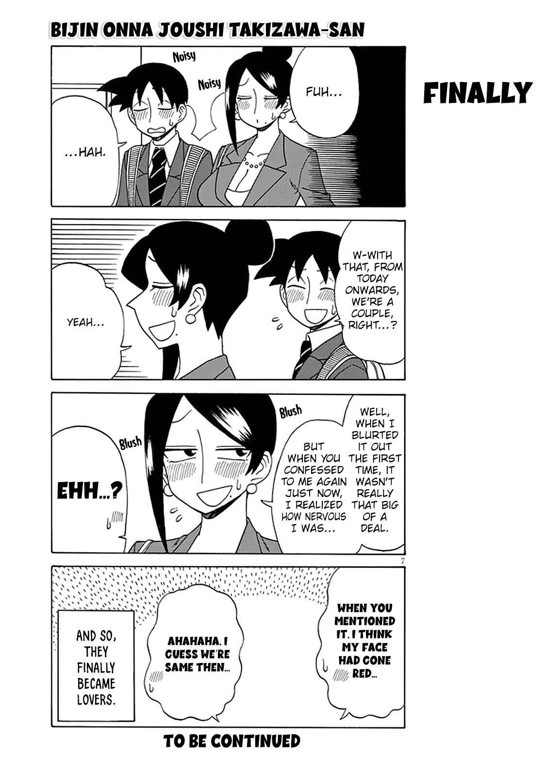 Page 7 Chapter 118 Bijin Onna Joushi Takizawa-san