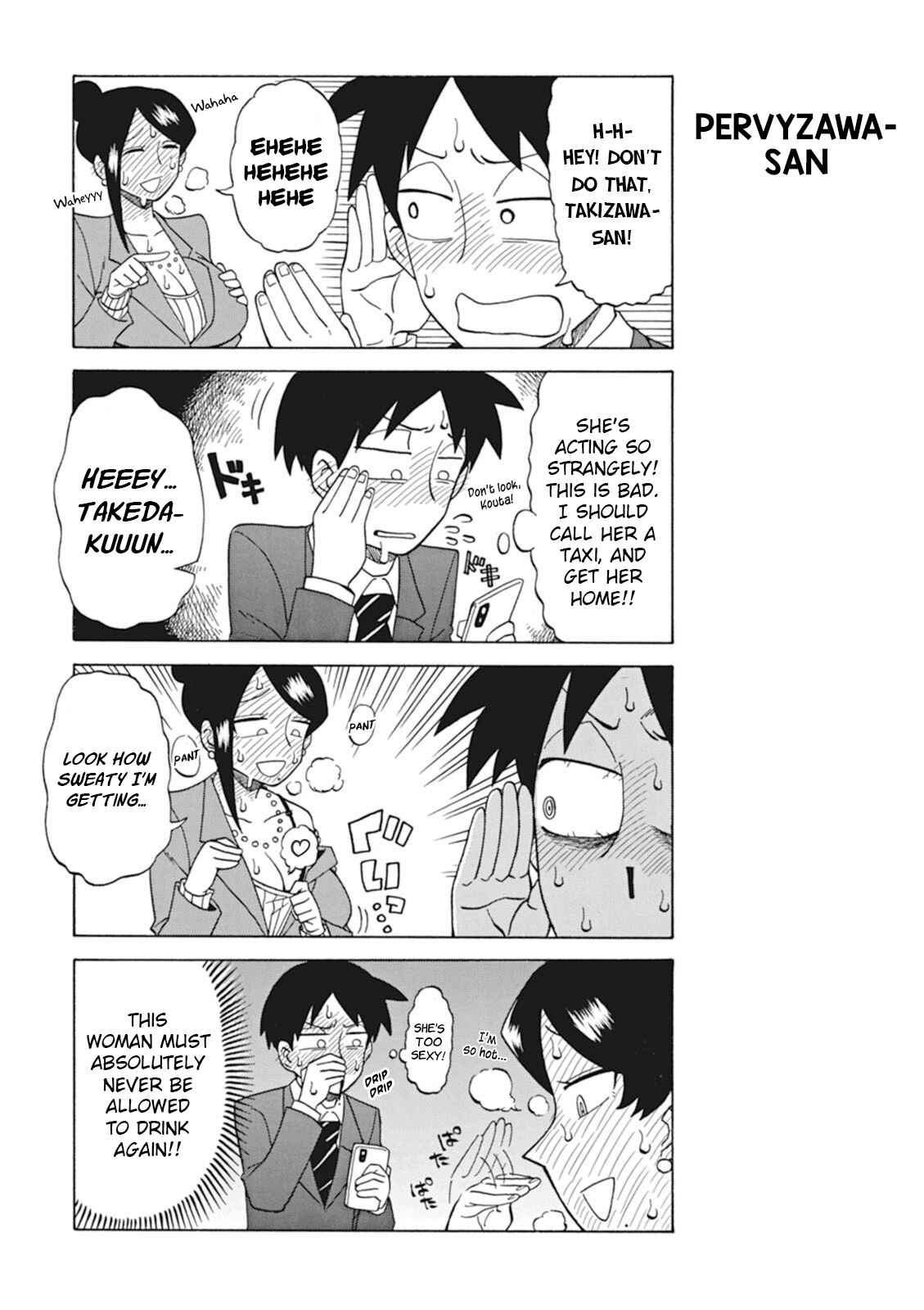 Page 5 Chapter 16 Bijin Onna Joushi Takizawa-san