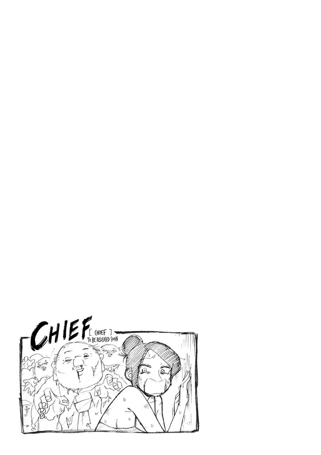 Page 5 Chapter 144 Bijin Onna Joushi Takizawa-san