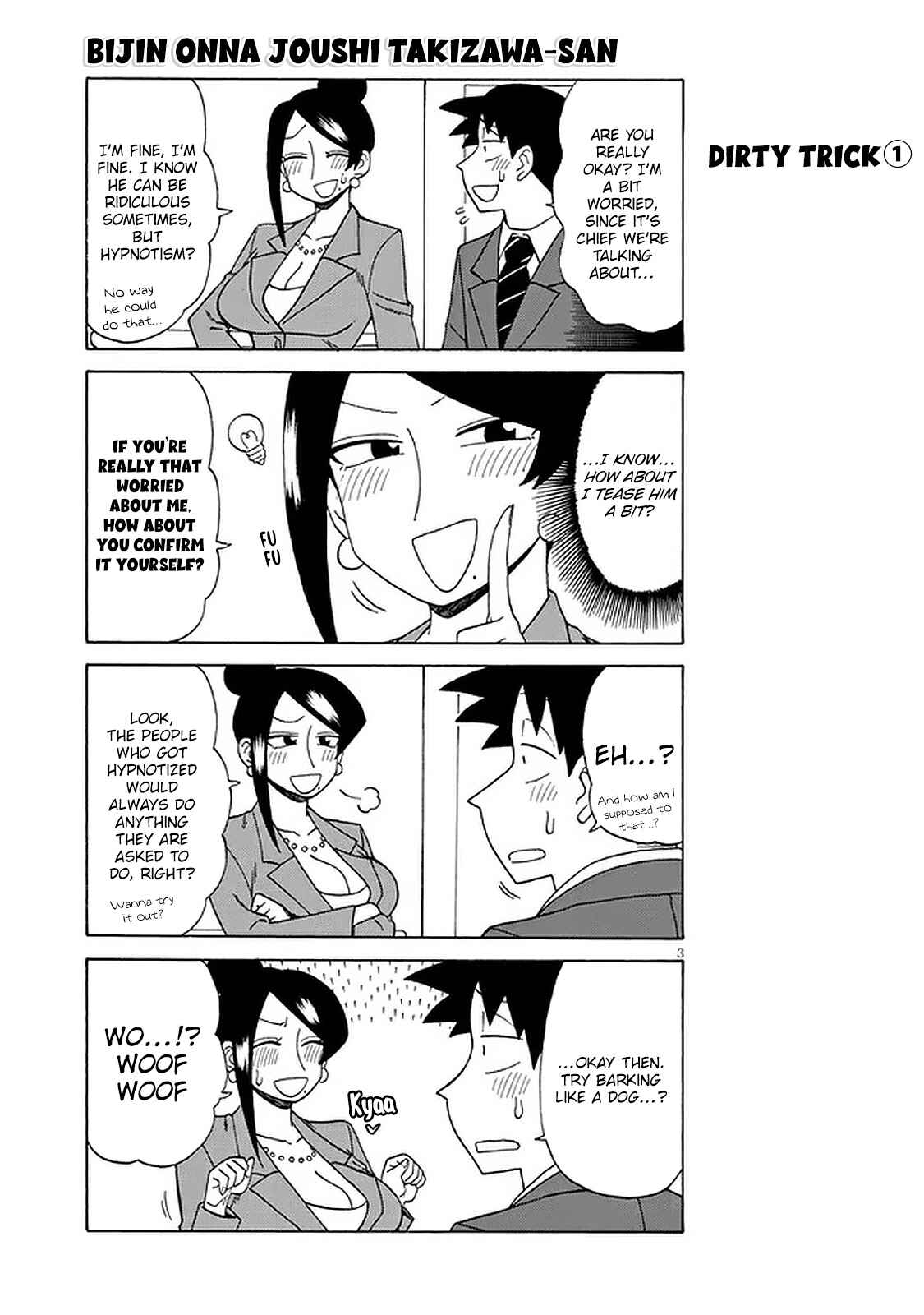 Page 3 Chapter 113 Bijin Onna Joushi Takizawa-san