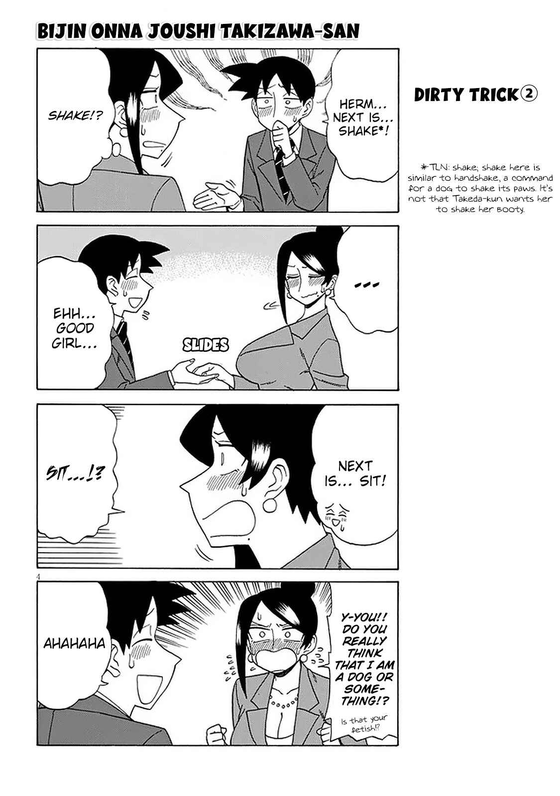 Page 4 Chapter 113 Bijin Onna Joushi Takizawa-san