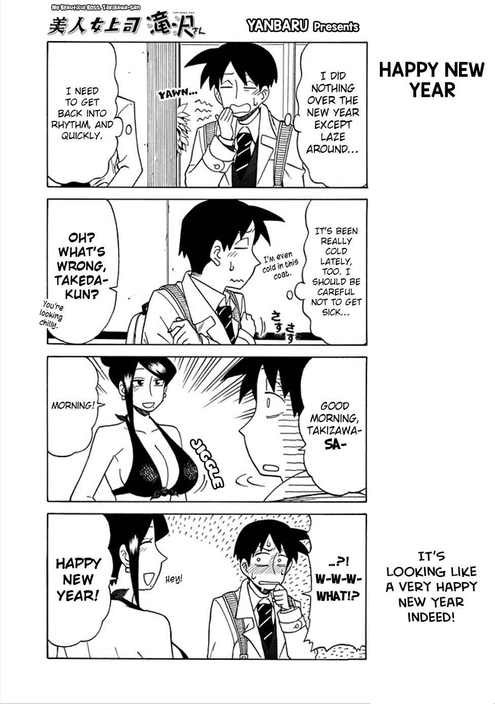 Page 1 Chapter 36 Bijin Onna Joushi Takizawa-san