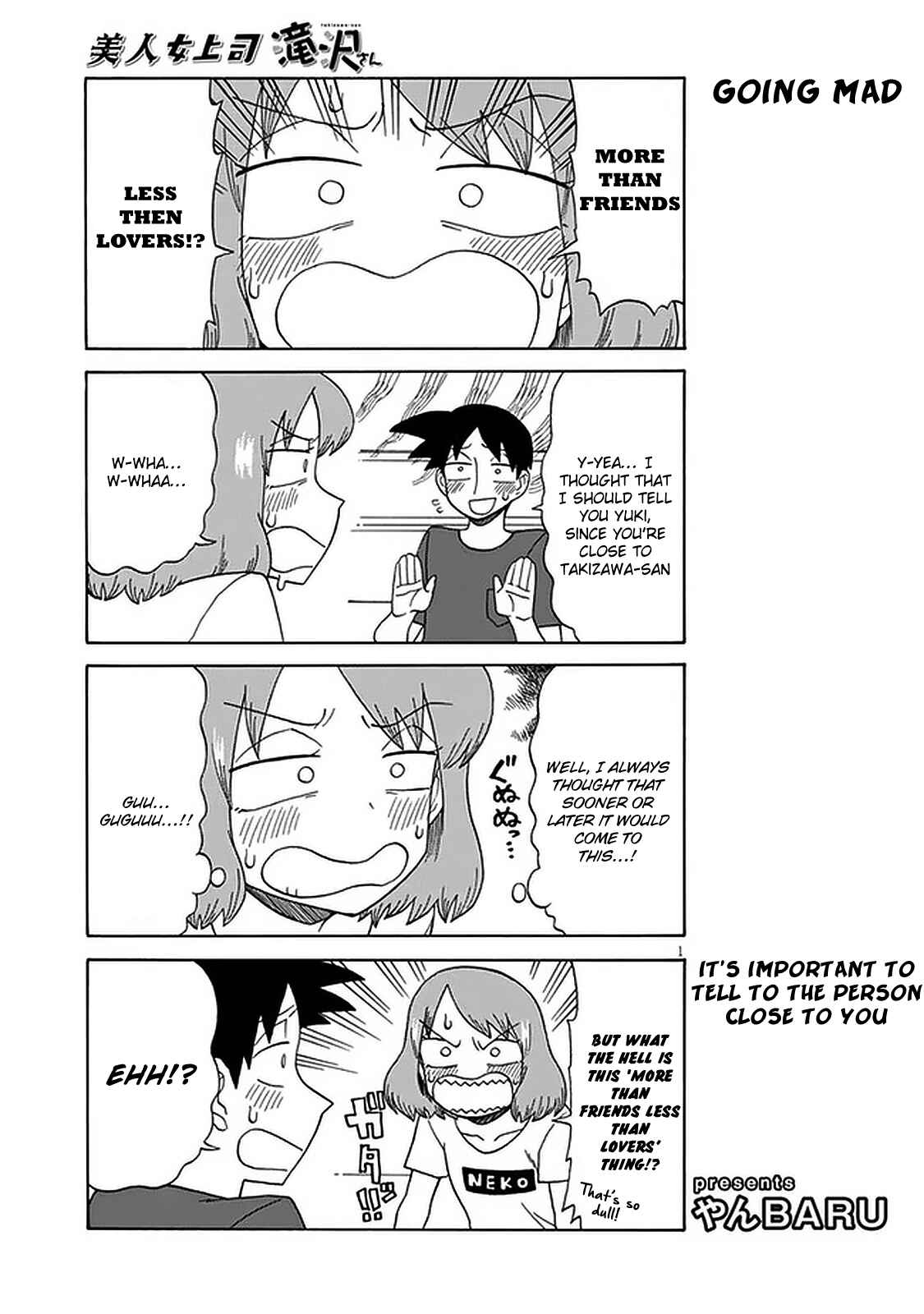 Page 1 Chapter 99 Bijin Onna Joushi Takizawa-san