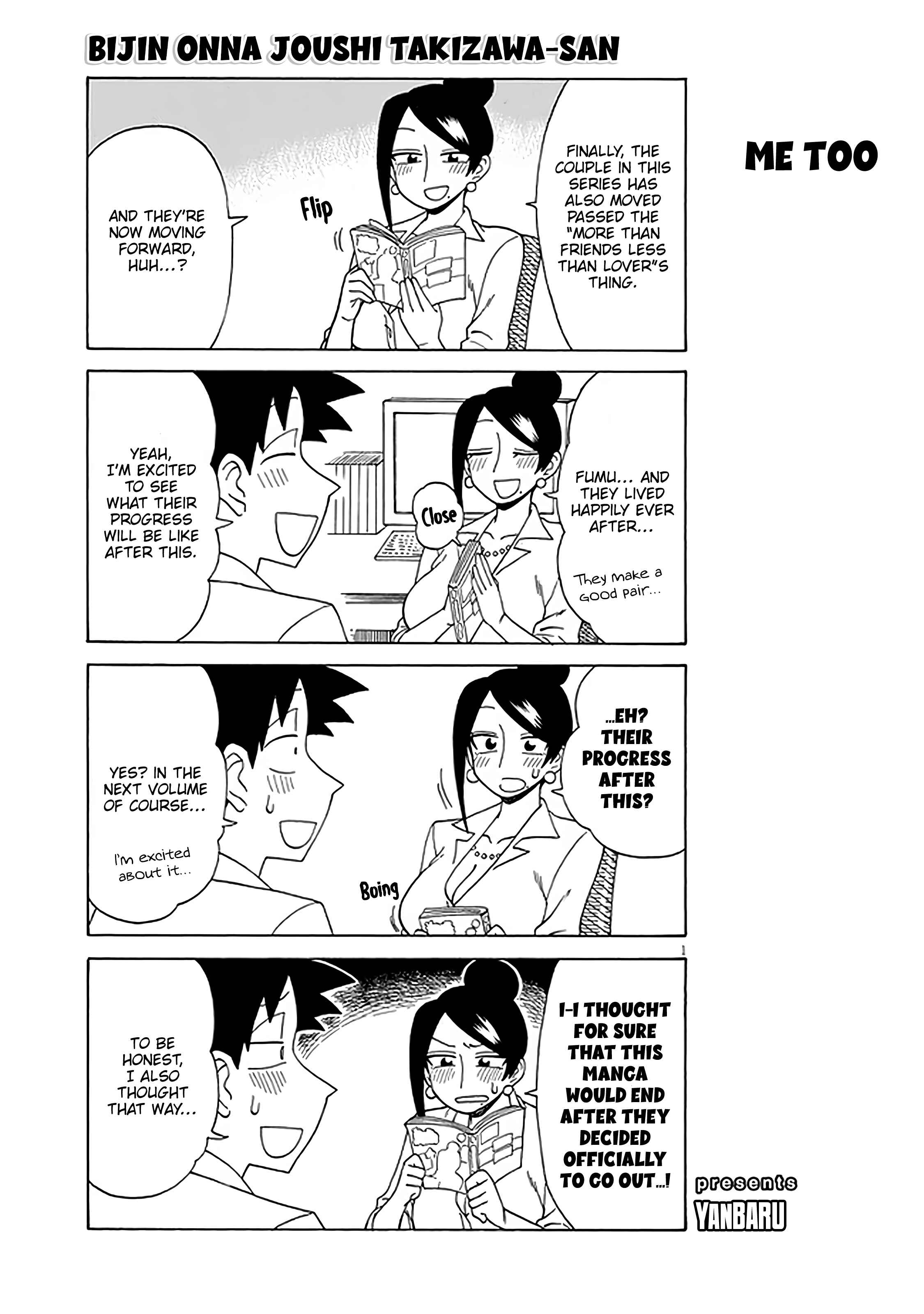 Page 1 Chapter 119.5 Bijin Onna Joushi Takizawa-san