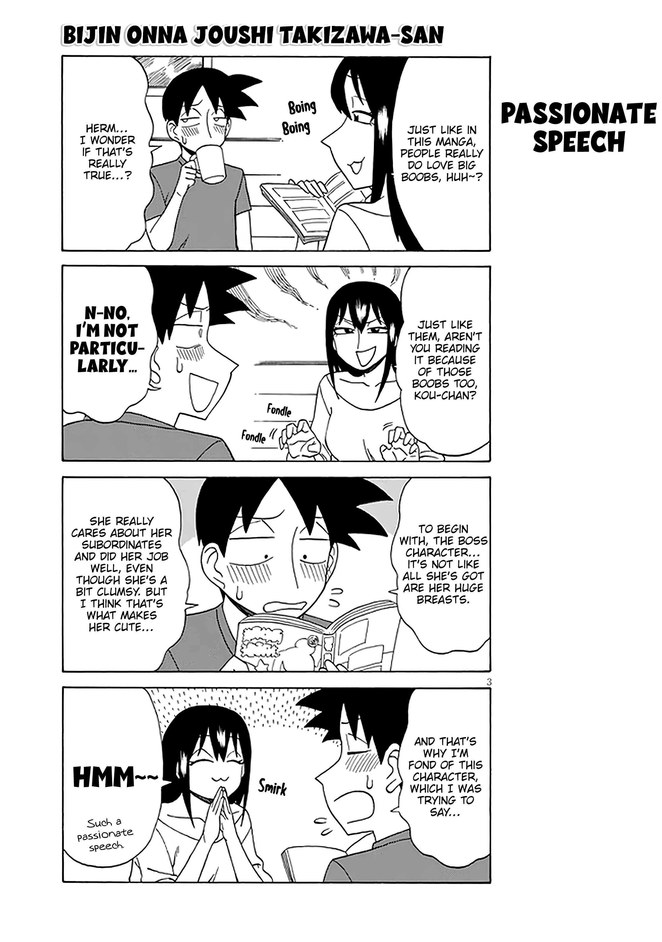Page 3 Chapter 119.5 Bijin Onna Joushi Takizawa-san