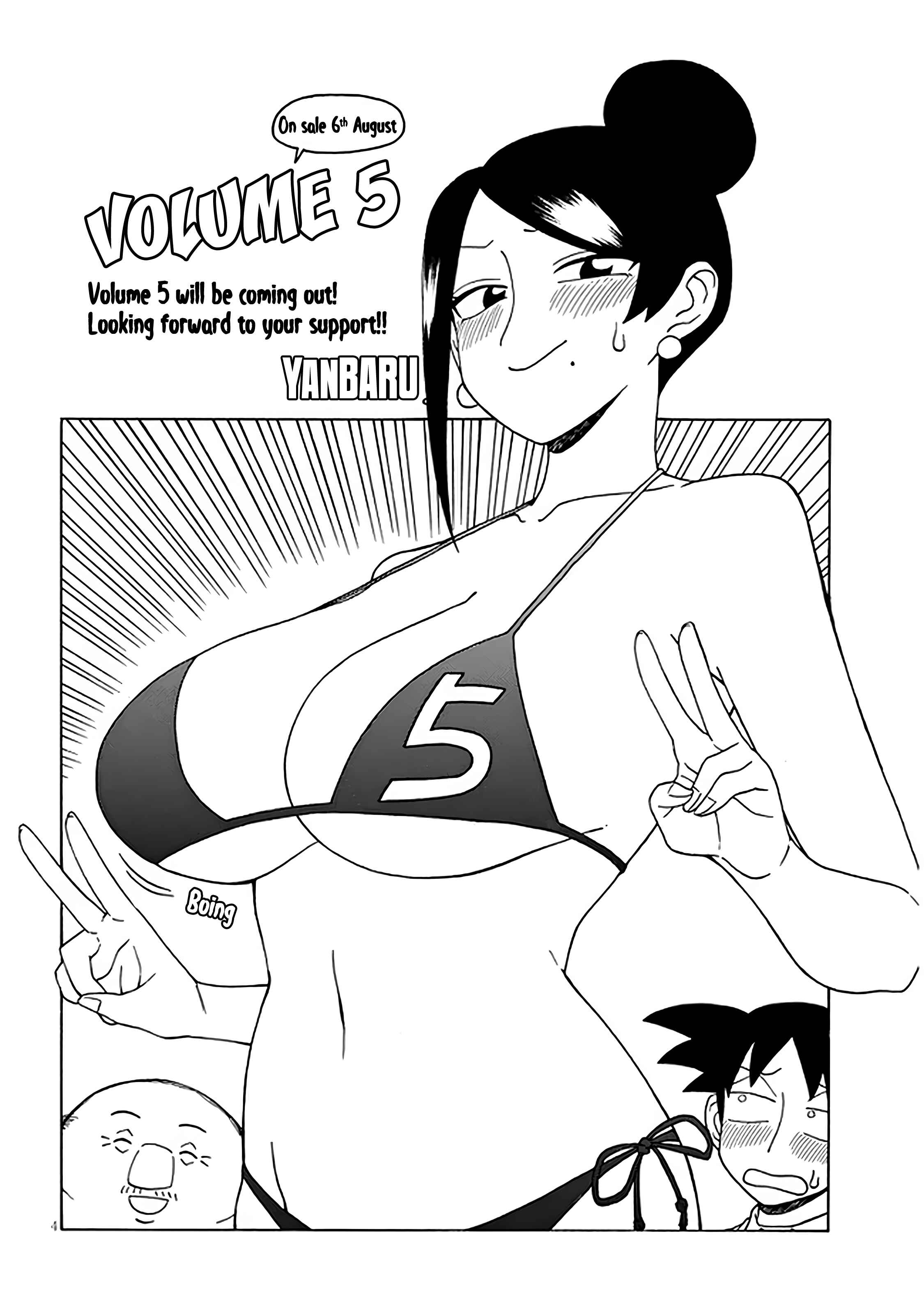 Page 4 Chapter 119.5 Bijin Onna Joushi Takizawa-san