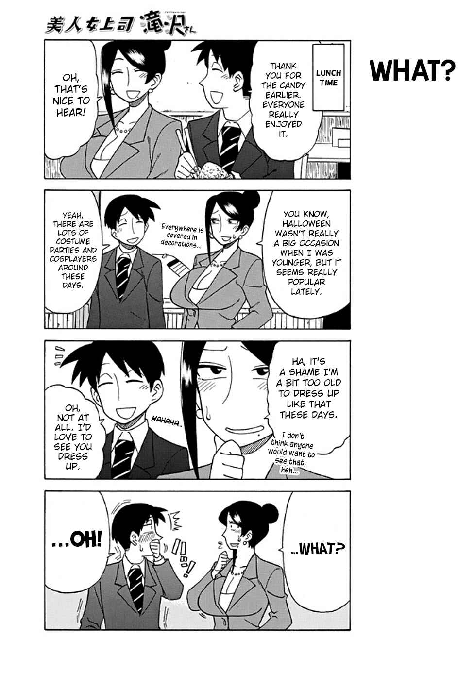 Page 3 Chapter 31 Bijin Onna Joushi Takizawa-san