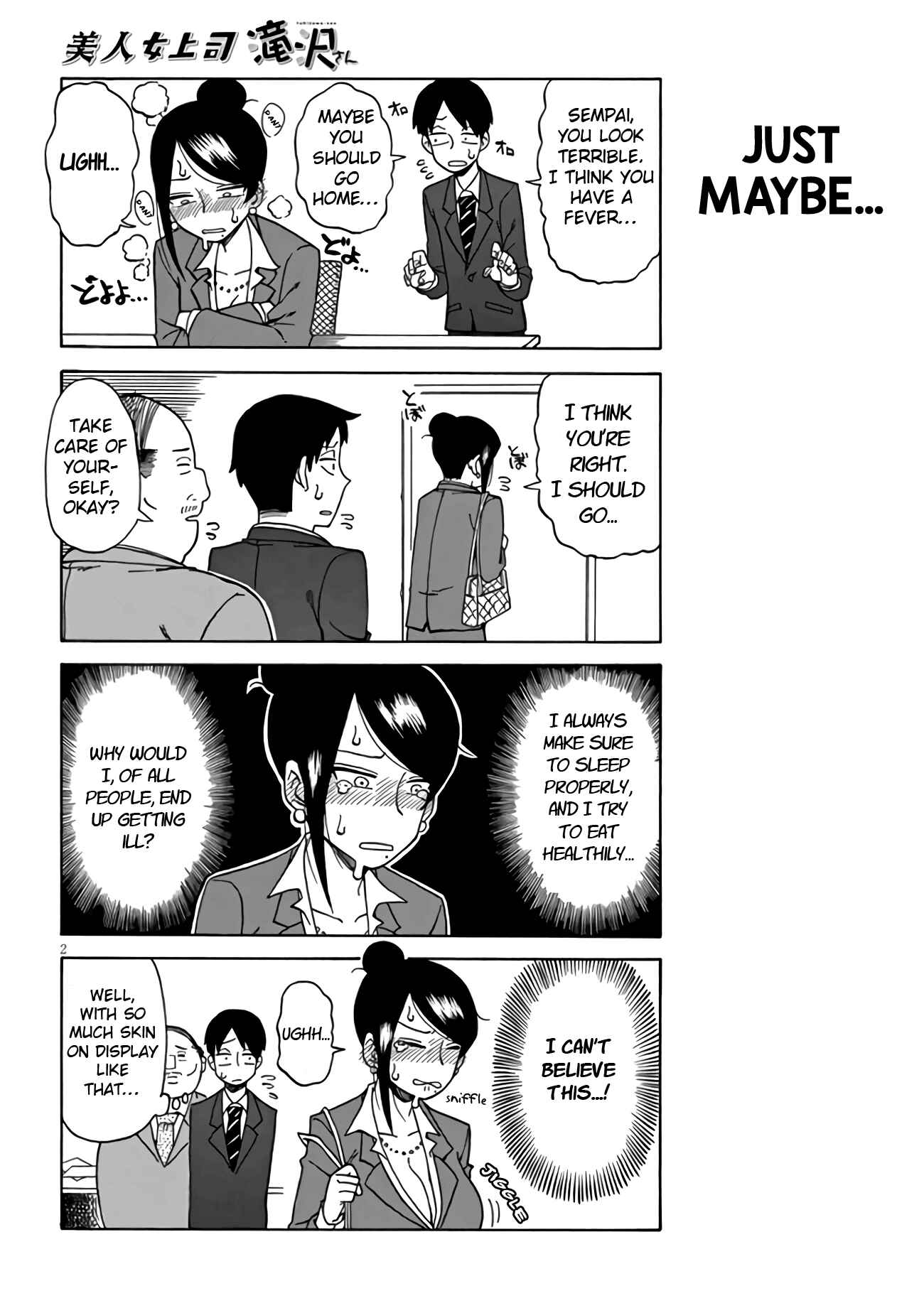 Page 2 Chapter 4 Bijin Onna Joushi Takizawa-san