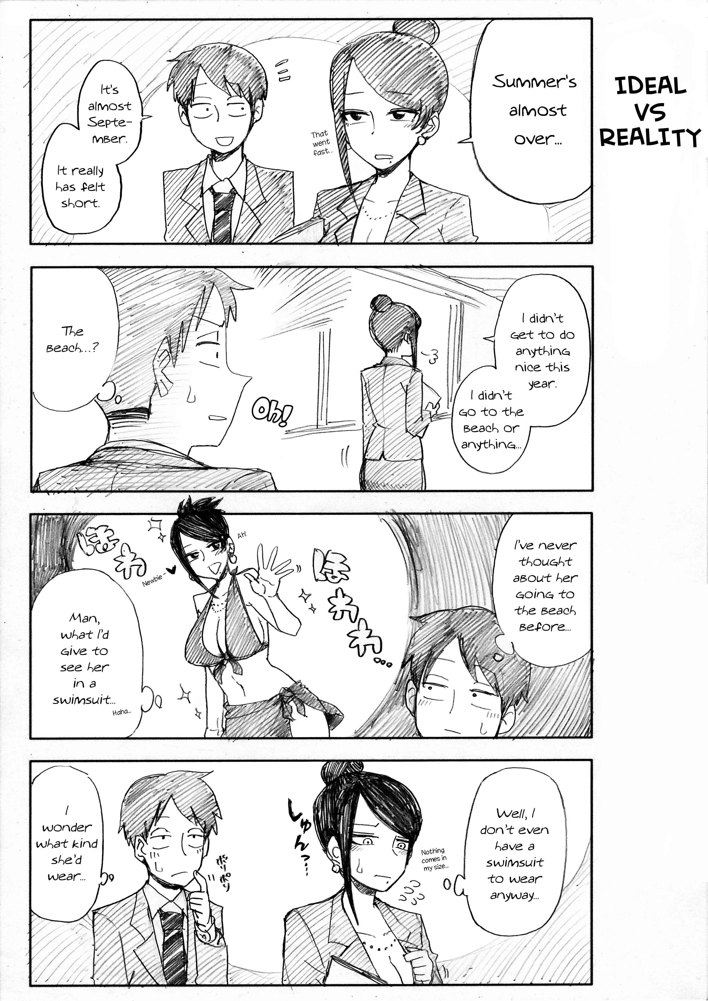 Page 5 Chapter 4 Bijin Onna Joushi Takizawa-san
