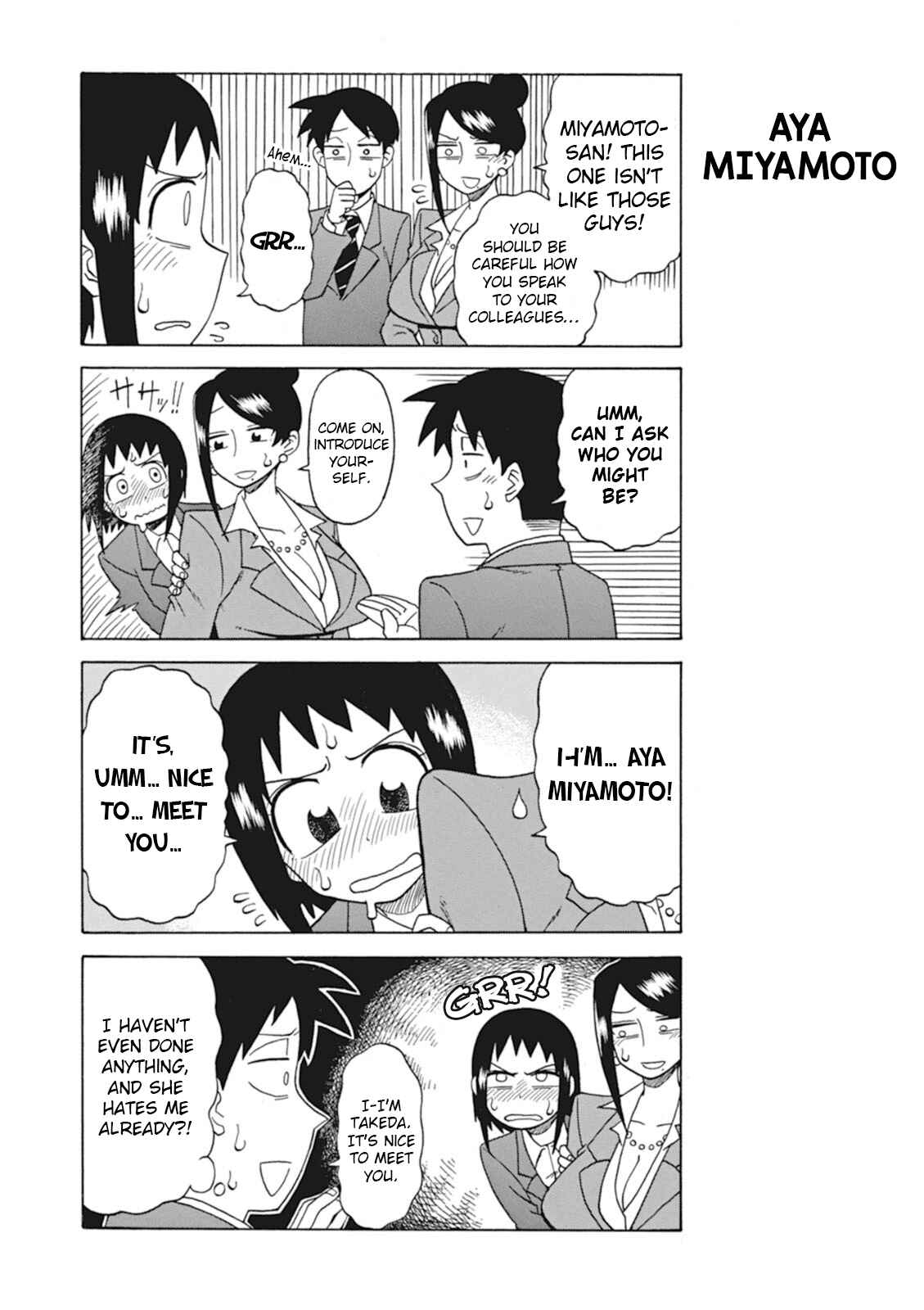 Page 2 Chapter 17 Bijin Onna Joushi Takizawa-san