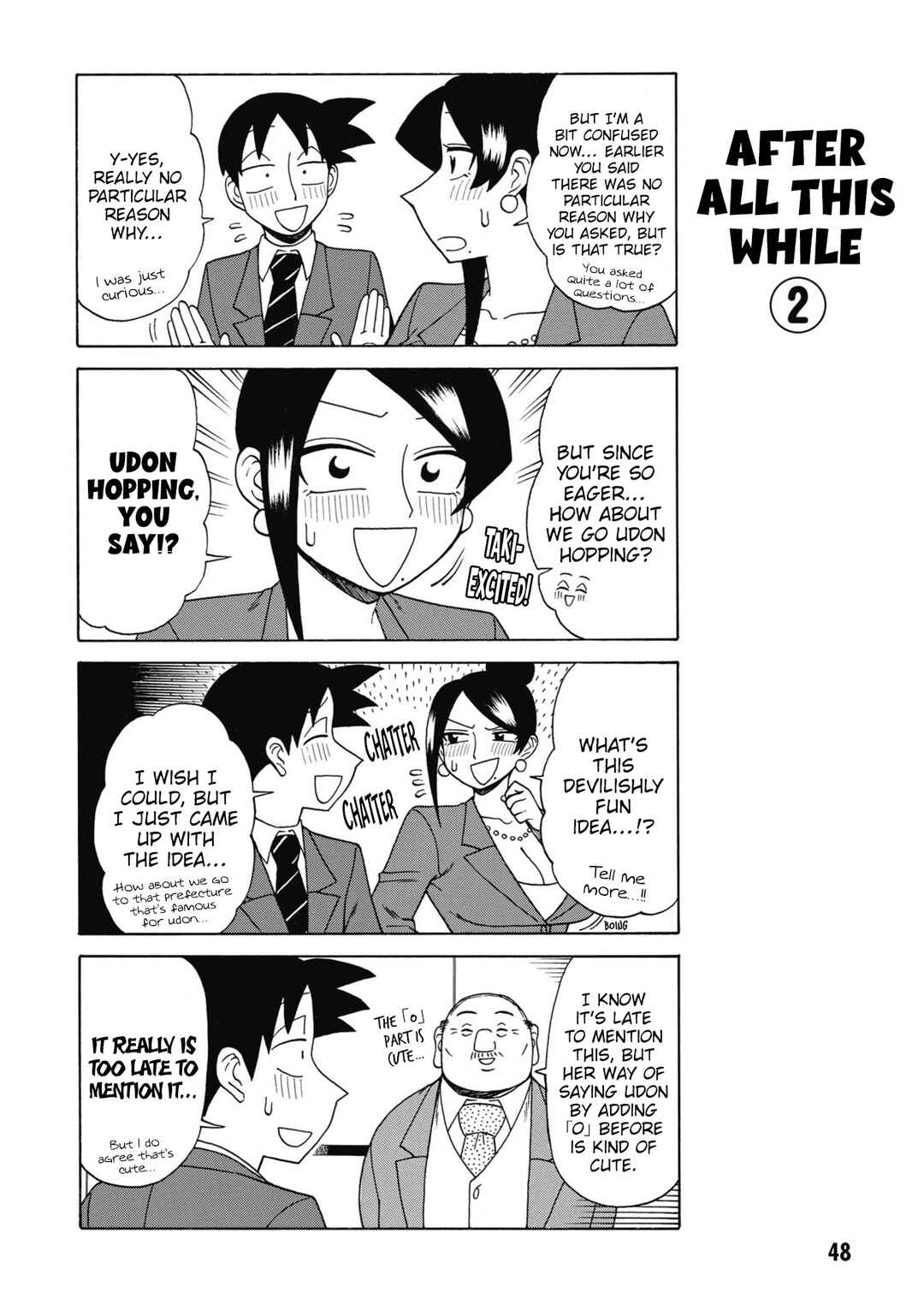 Page 4 Chapter 168 Bijin Onna Joushi Takizawa-san