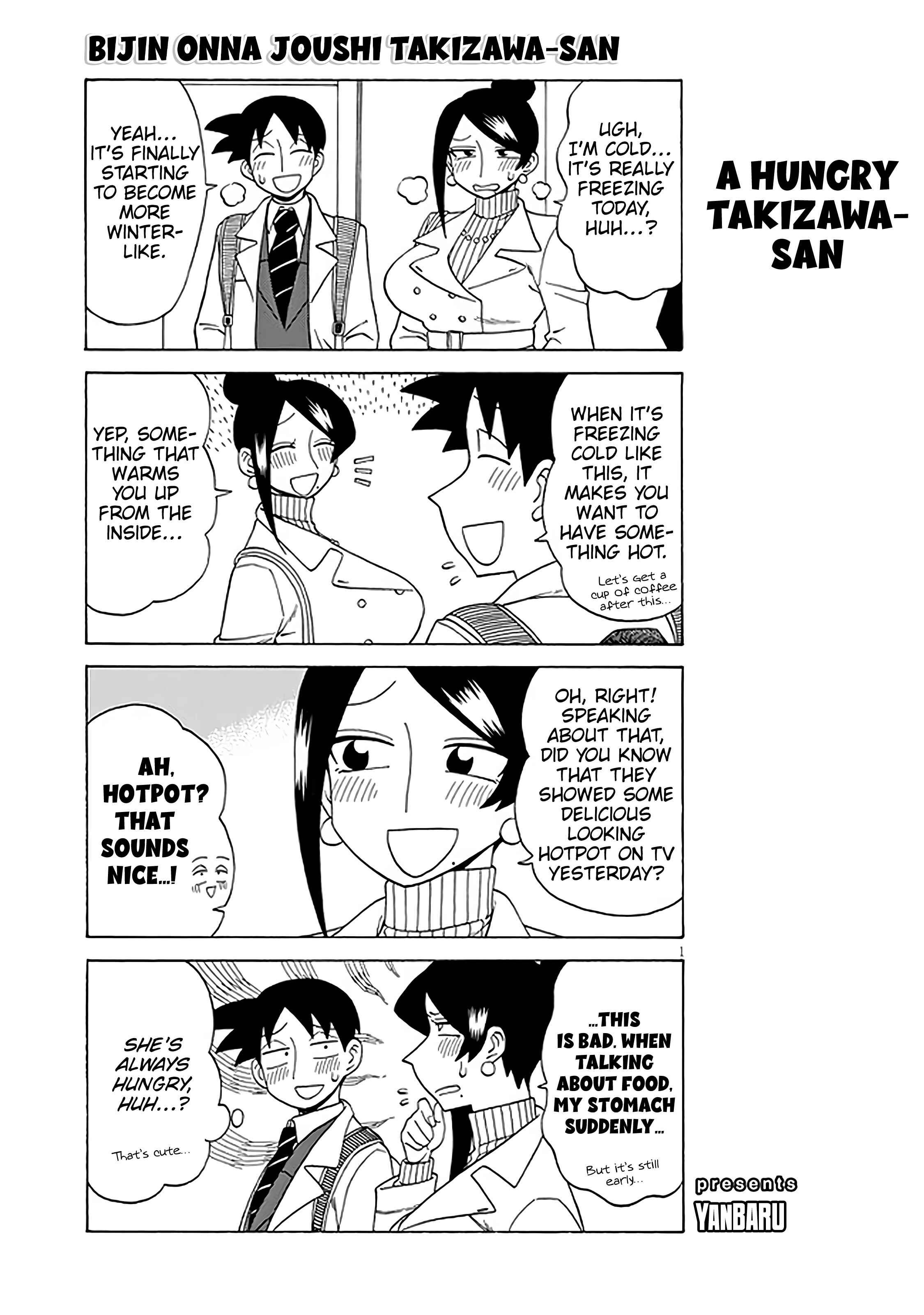 Page 1 Chapter 128 Bijin Onna Joushi Takizawa-san