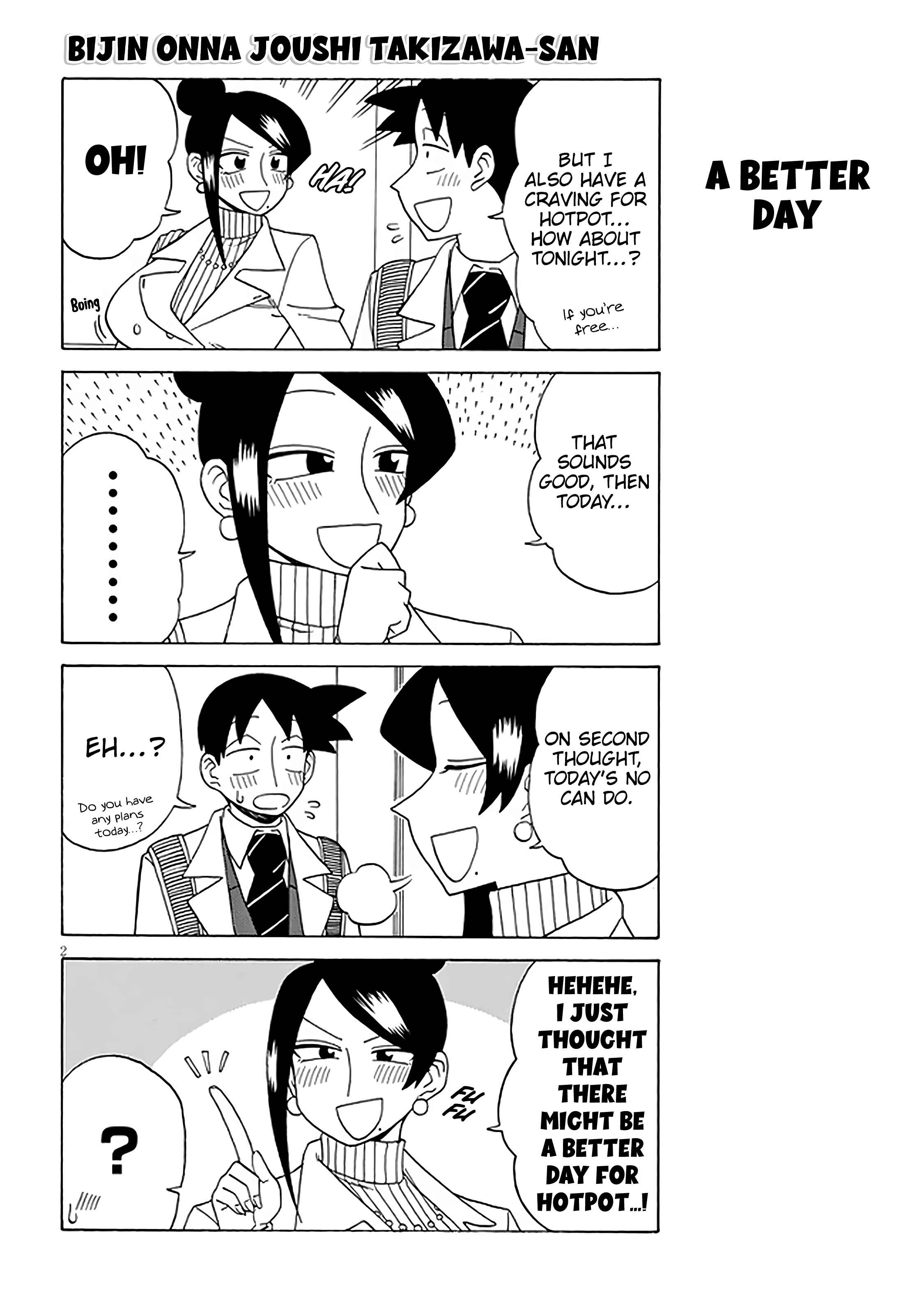 Page 2 Chapter 128 Bijin Onna Joushi Takizawa-san