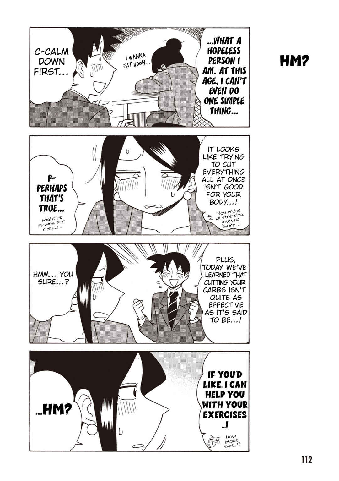 Page 4 Chapter 135 Bijin Onna Joushi Takizawa-san