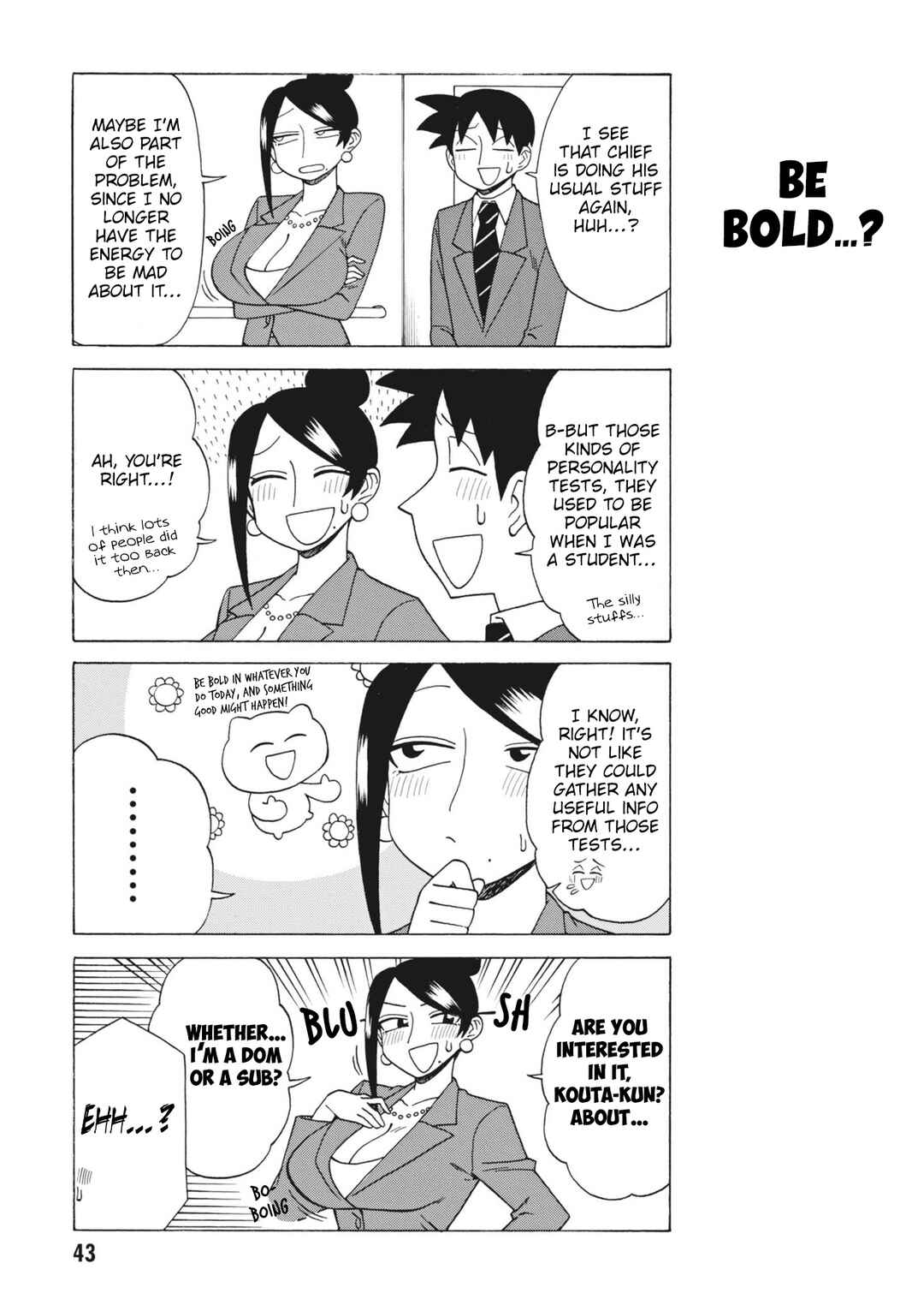 Page 3 Chapter 147 Bijin Onna Joushi Takizawa-san