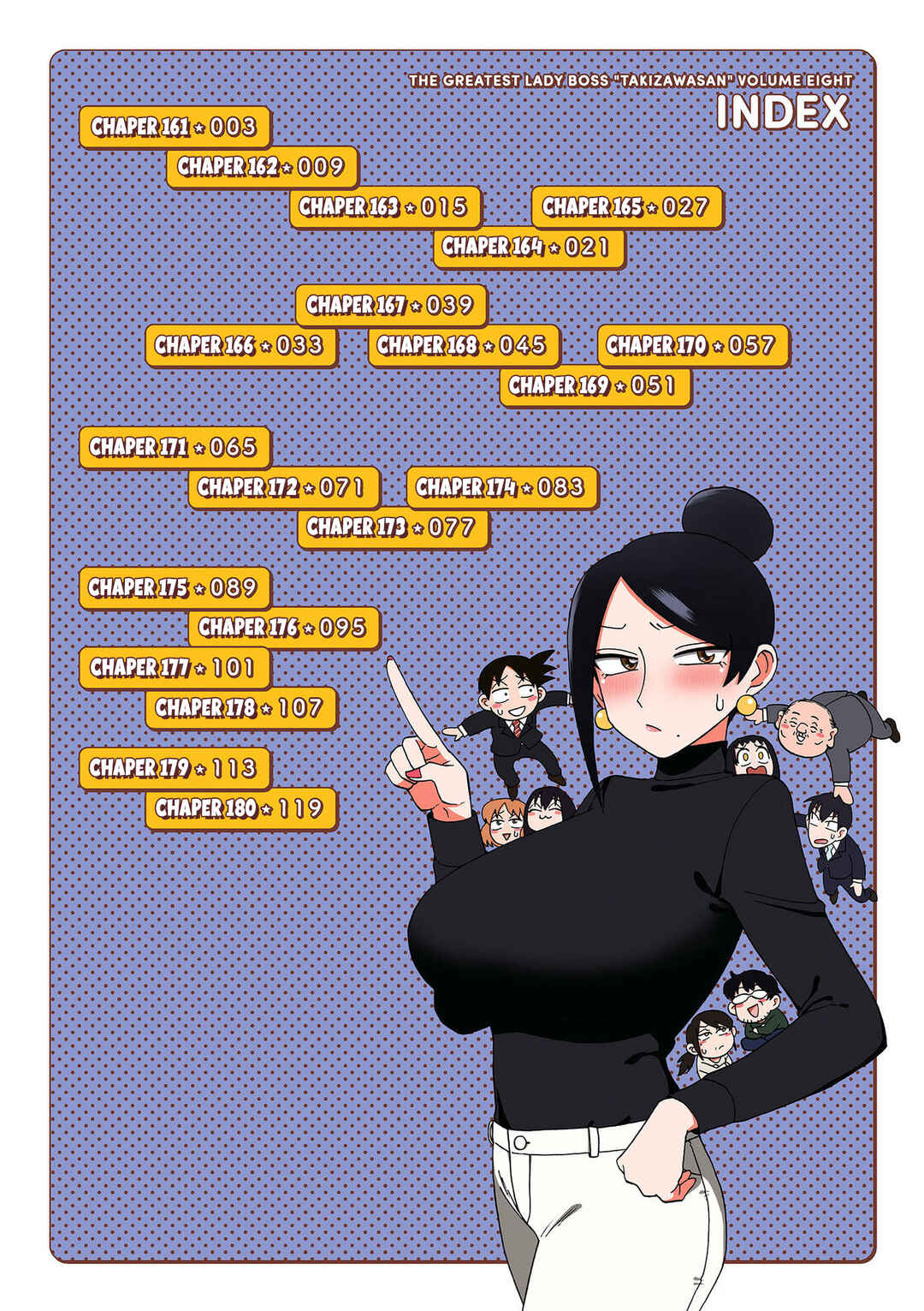 Page 4 Chapter 161 Bijin Onna Joushi Takizawa-san
